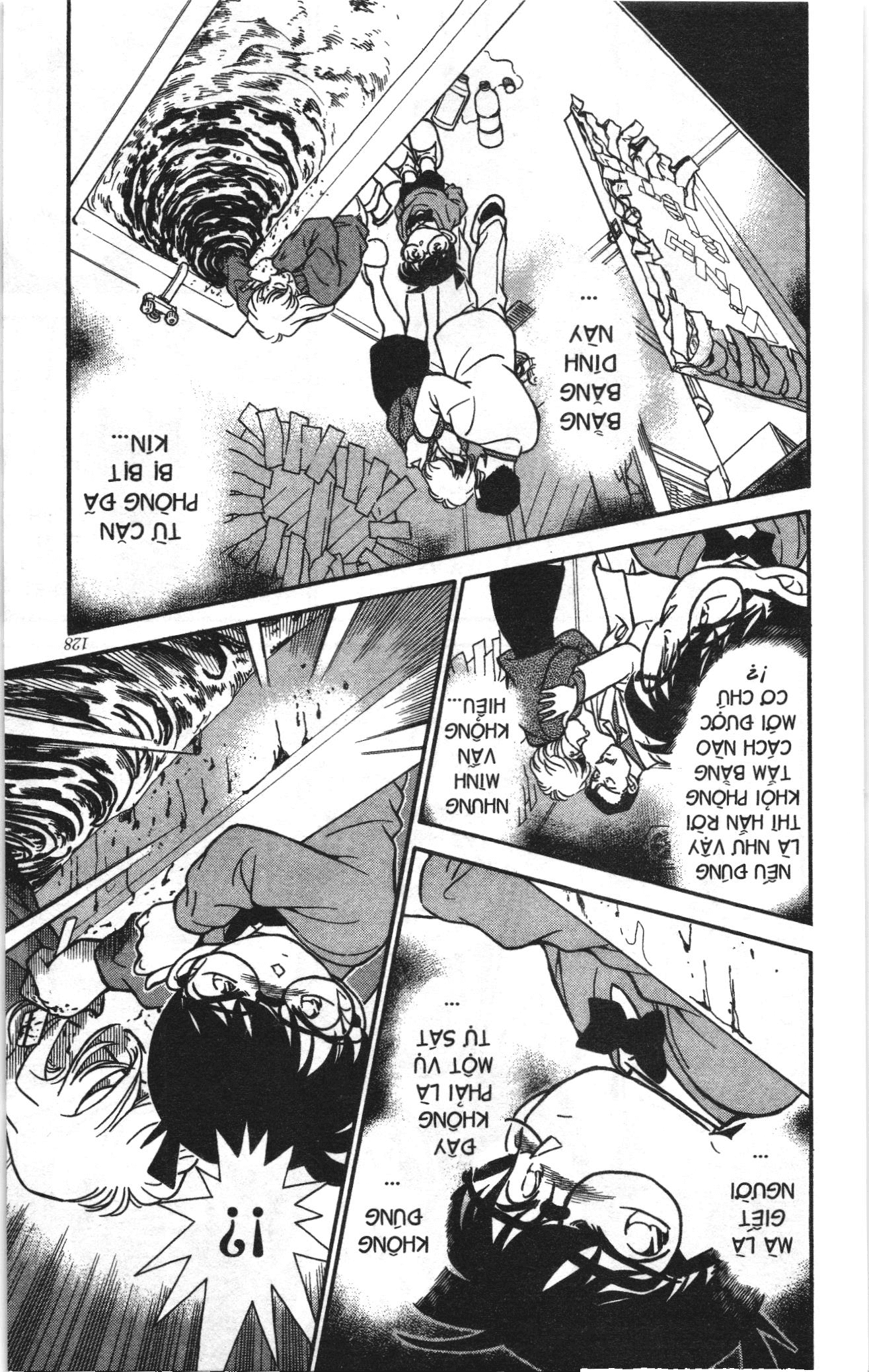 Thám tử lừng danh Conan Loạt truyện tranh: Chapter 205