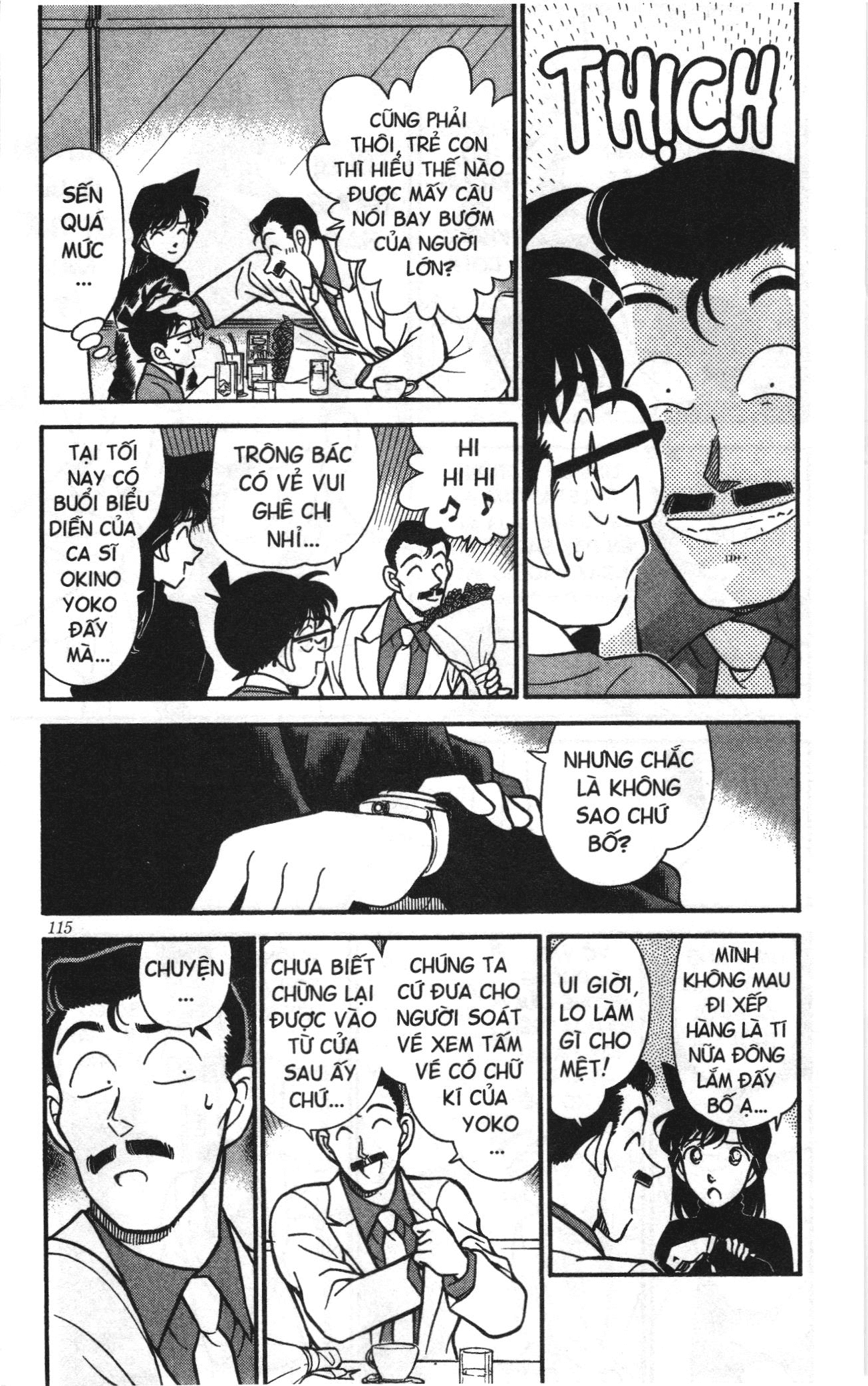 Thám tử lừng danh Conan Loạt truyện tranh: Chapter 205