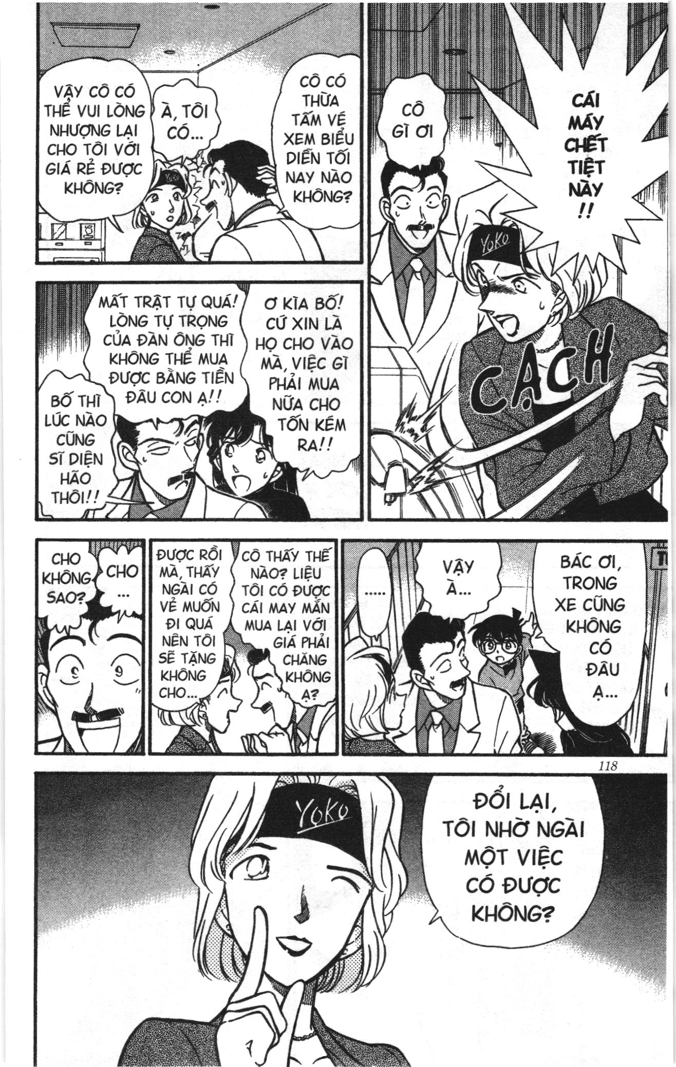 Thám tử lừng danh Conan Loạt truyện tranh: Chapter 205