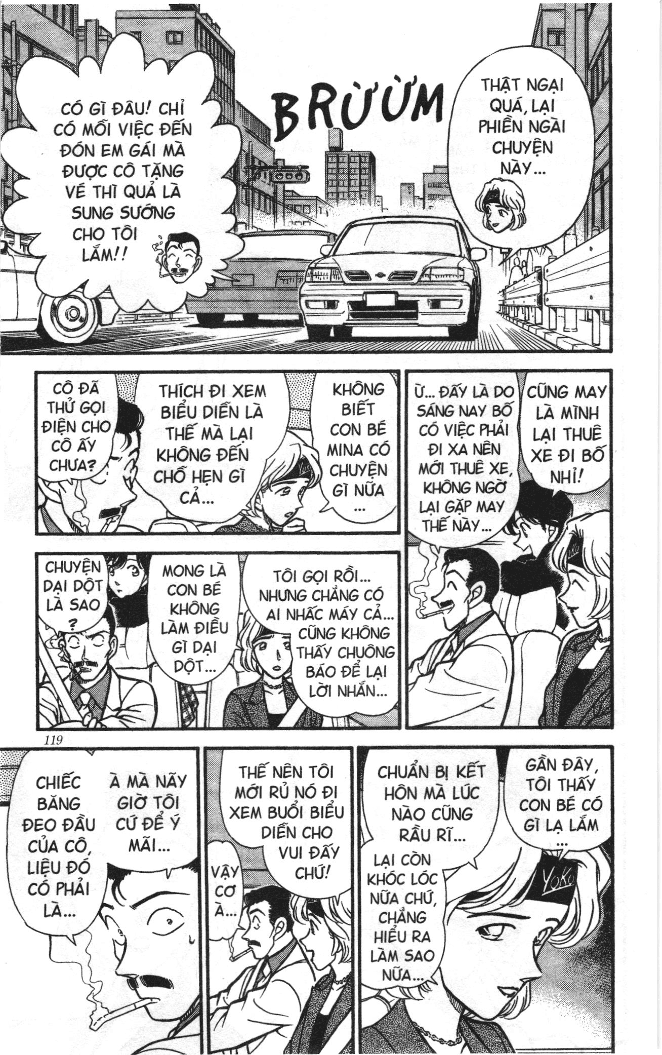 Thám tử lừng danh Conan Loạt truyện tranh: Chapter 205