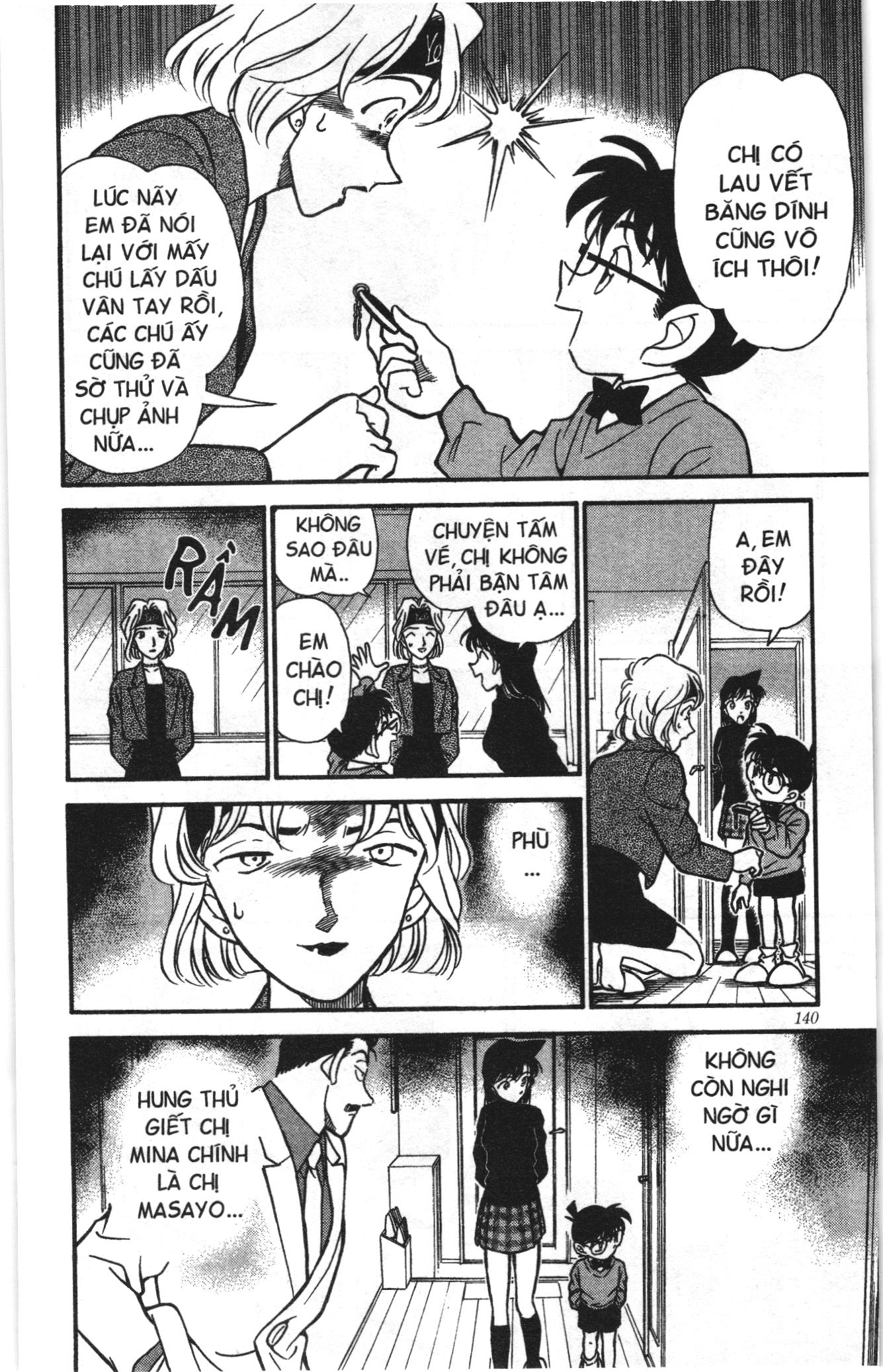 Thám tử lừng danh Conan Loạt truyện tranh: Chapter 206
