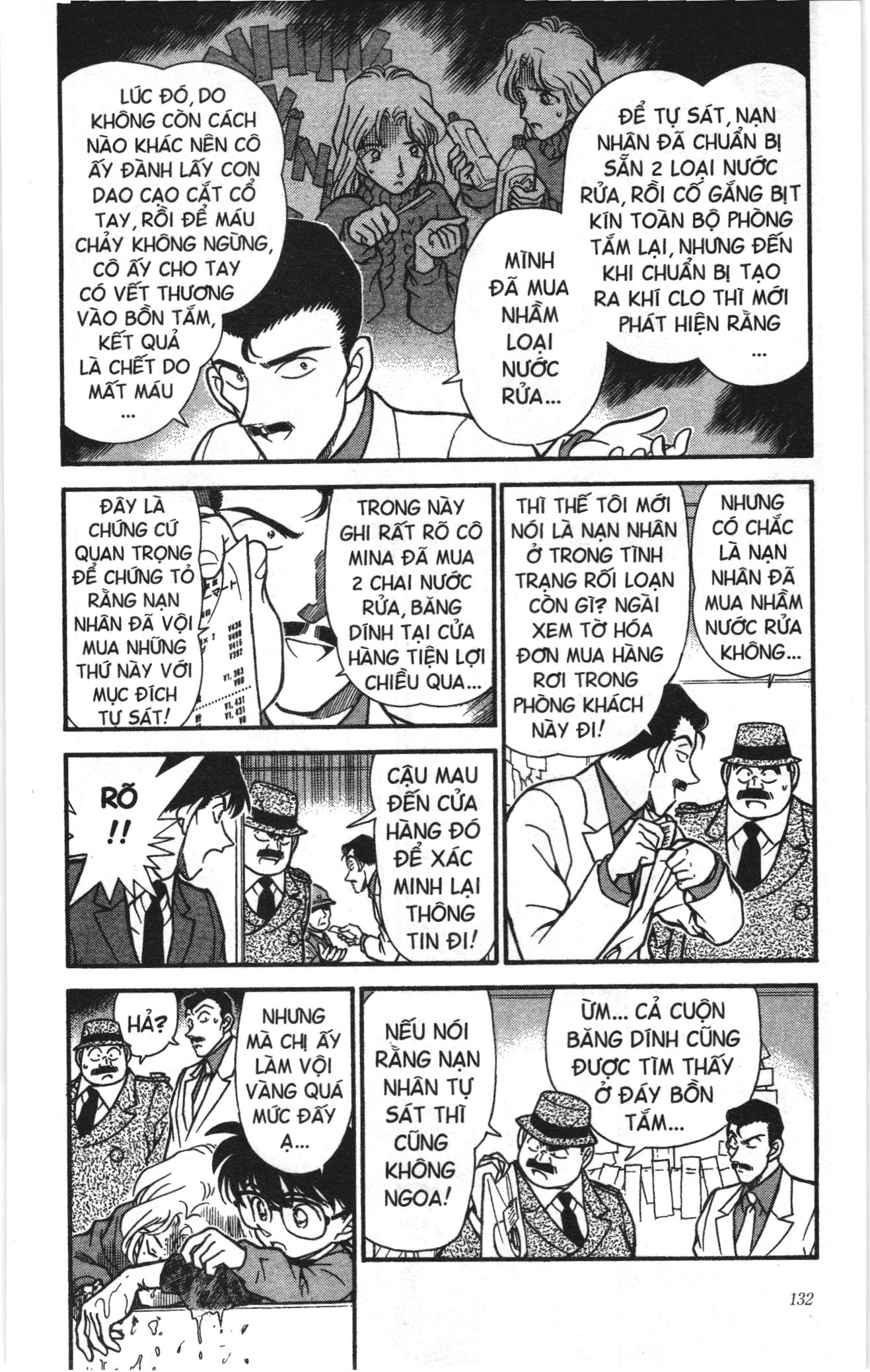 Thám tử lừng danh Conan Loạt truyện tranh: Chapter 206