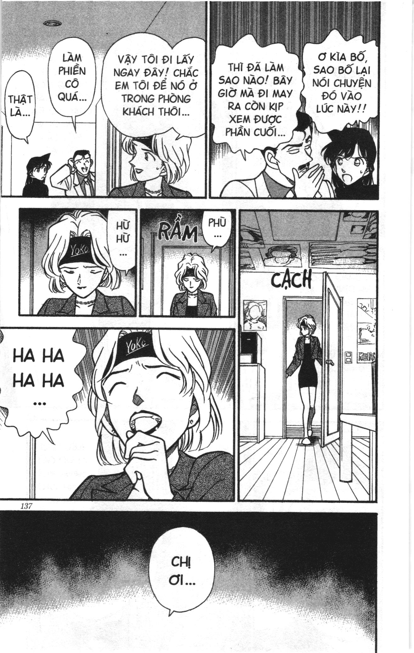 Thám tử lừng danh Conan Loạt truyện tranh: Chapter 206