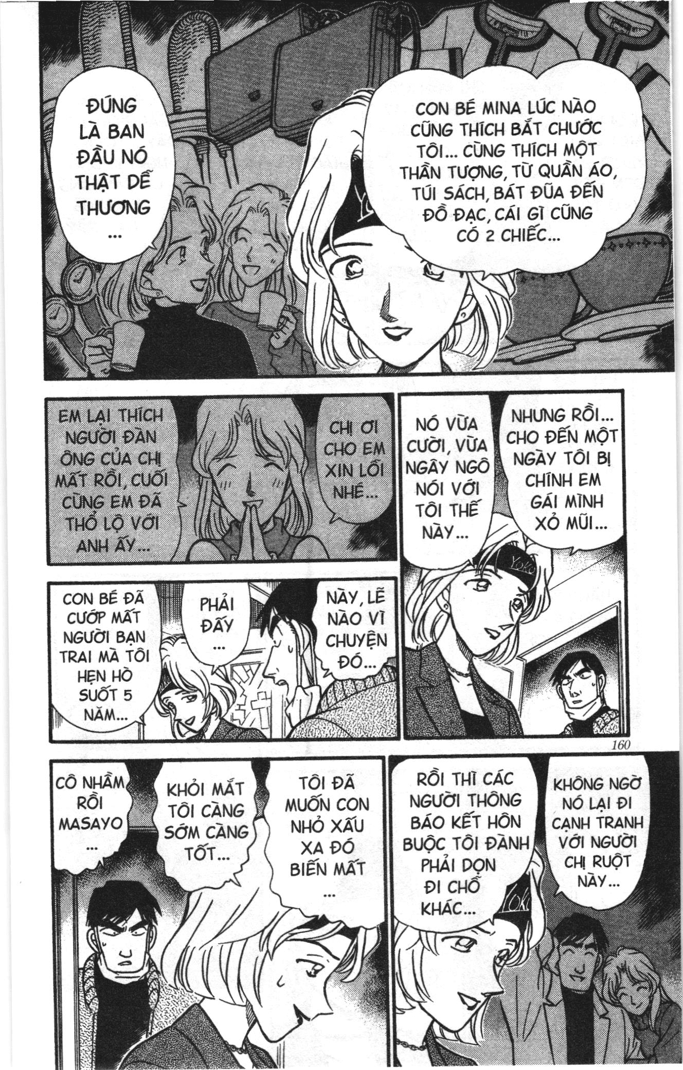 Thám tử lừng danh Conan Loạt truyện tranh: Chapter 207