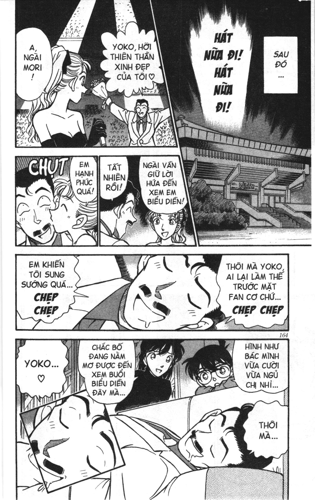 Thám tử lừng danh Conan Loạt truyện tranh: Chapter 207