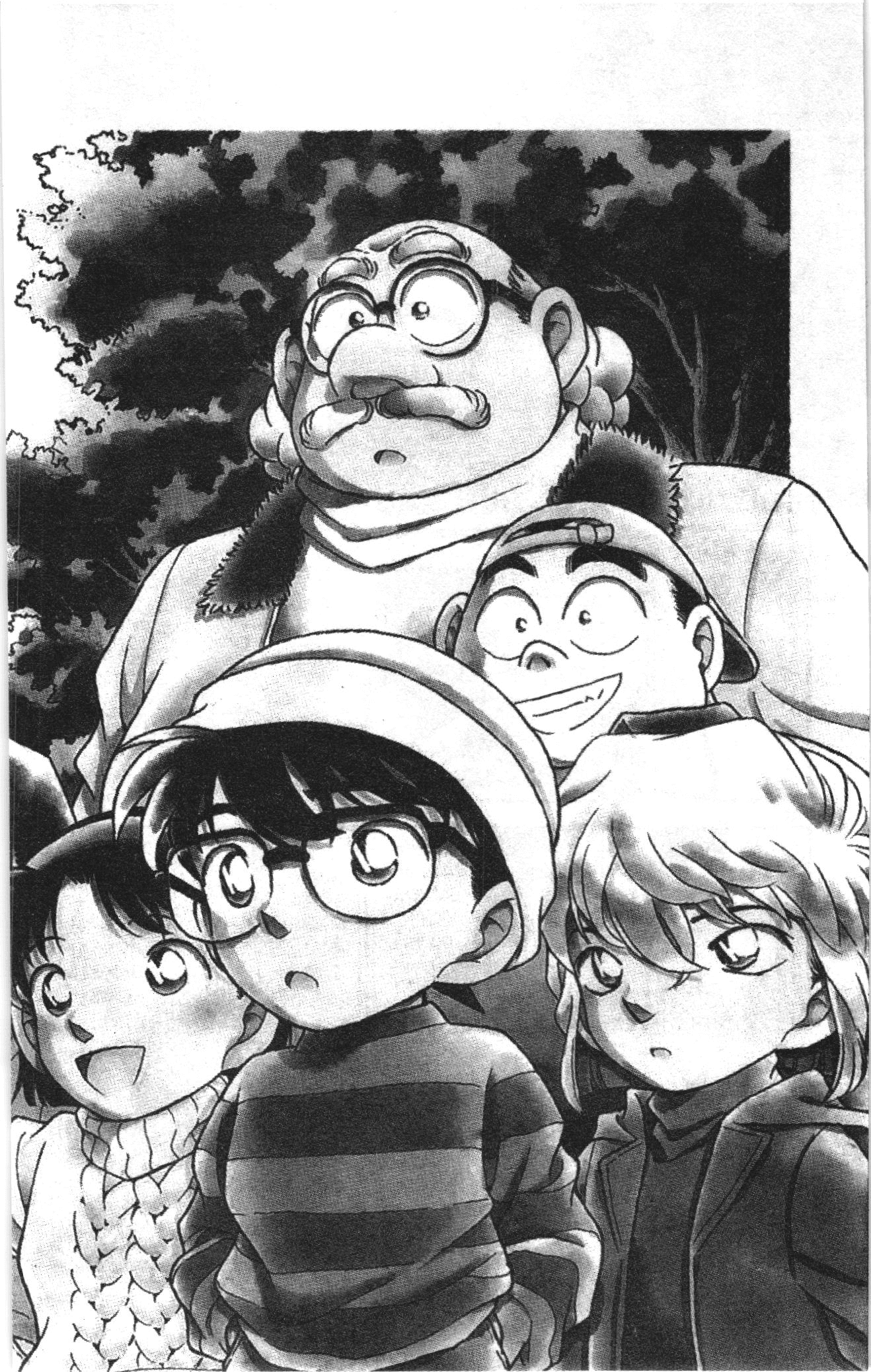 Thám tử lừng danh Conan Loạt truyện tranh: Chapter 207