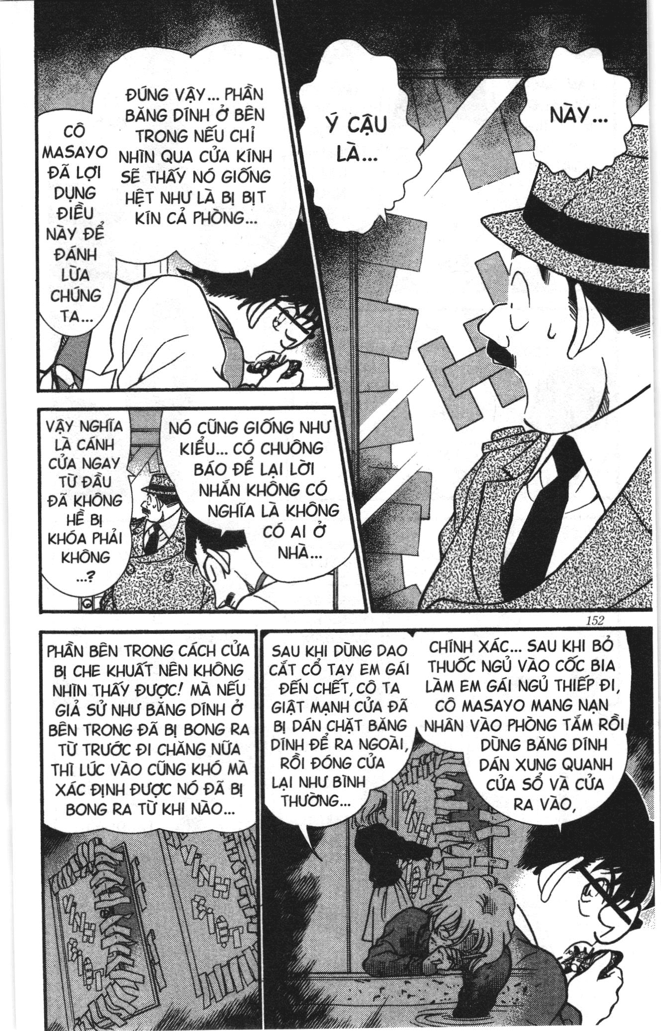 Thám tử lừng danh Conan Loạt truyện tranh: Chapter 207