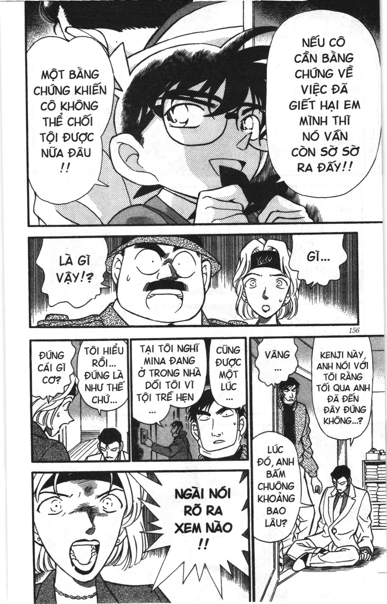 Thám tử lừng danh Conan Loạt truyện tranh: Chapter 207