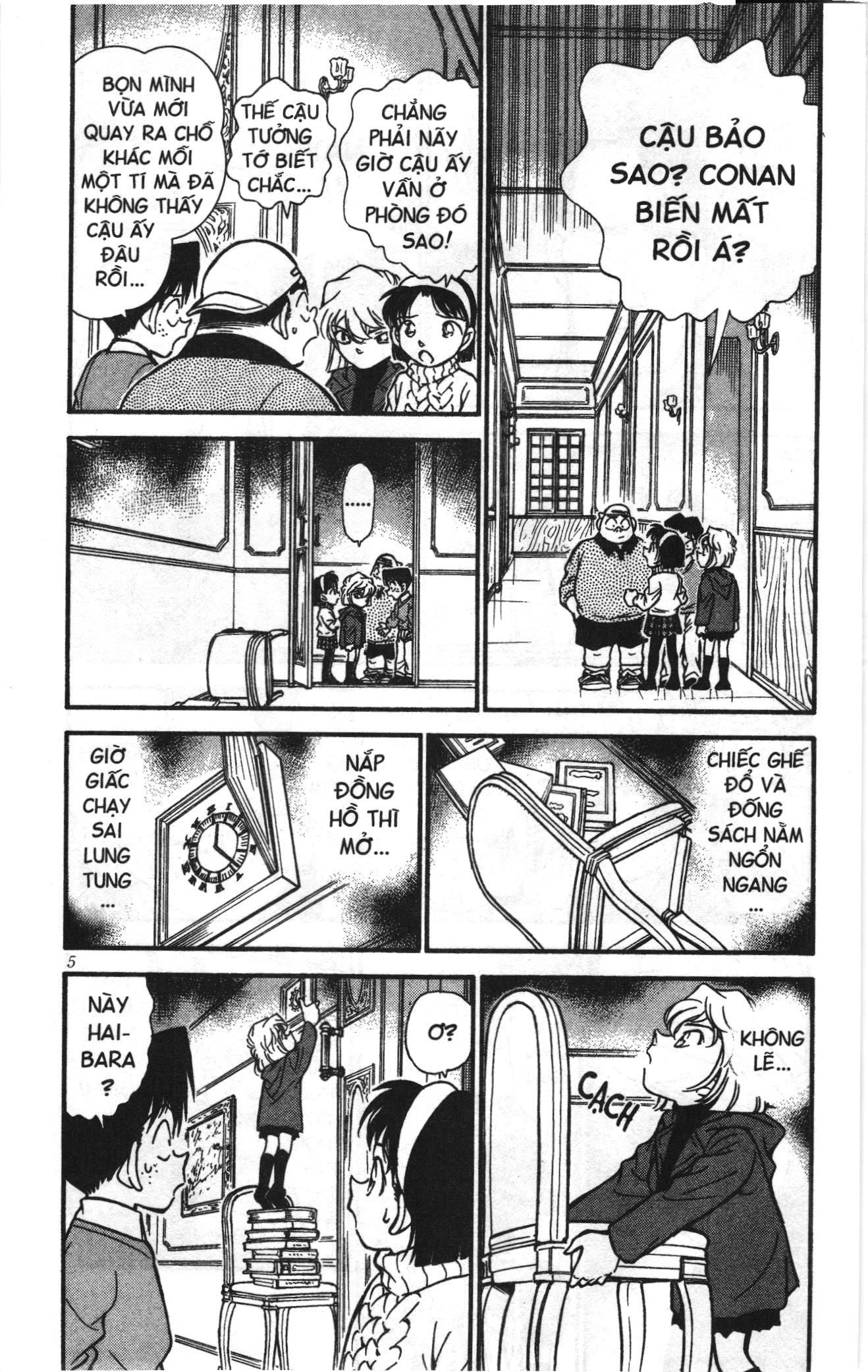 Thám tử lừng danh Conan Loạt truyện tranh: Chapter 209