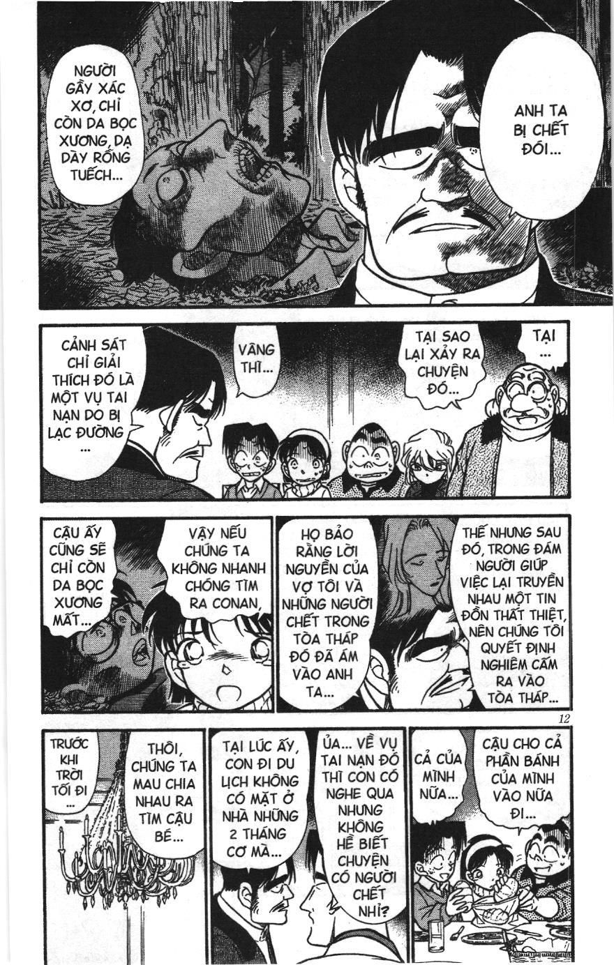 Thám tử lừng danh Conan Loạt truyện tranh: Chapter 209