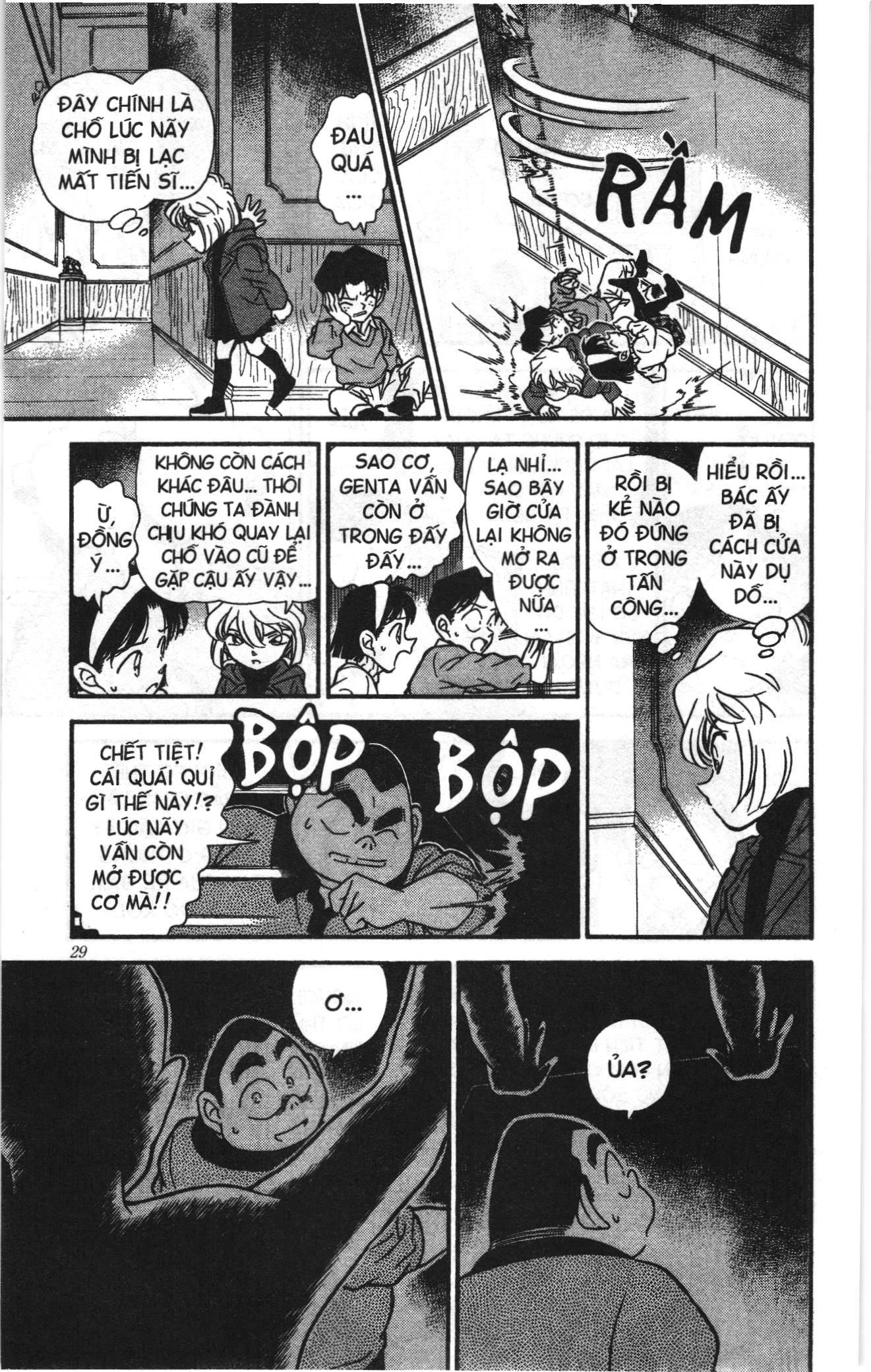 Thám tử lừng danh Conan Loạt truyện tranh: Chapter 210