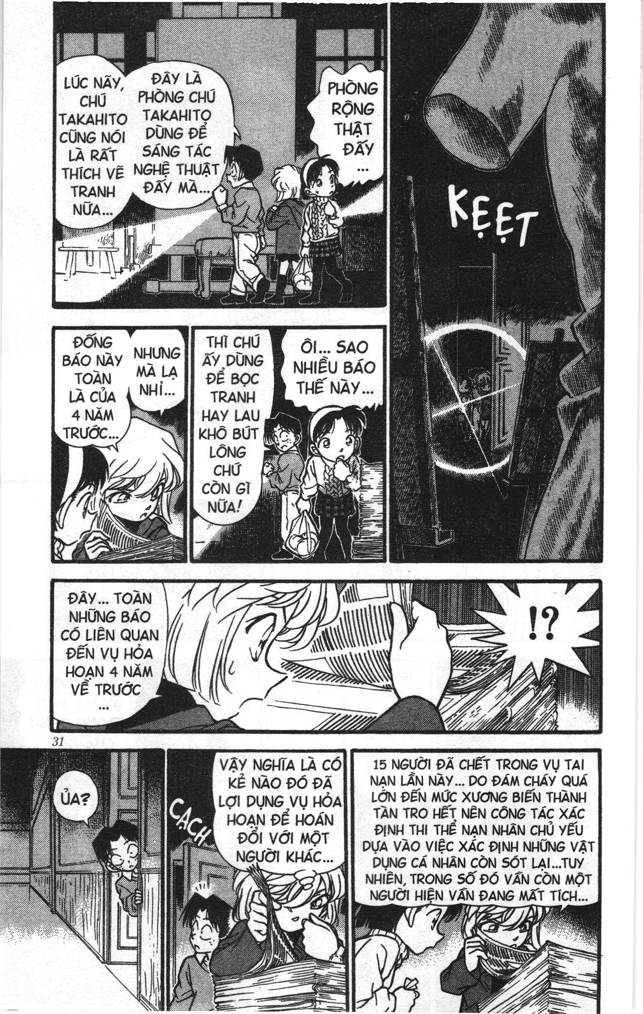 Thám tử lừng danh Conan Loạt truyện tranh: Chapter 210