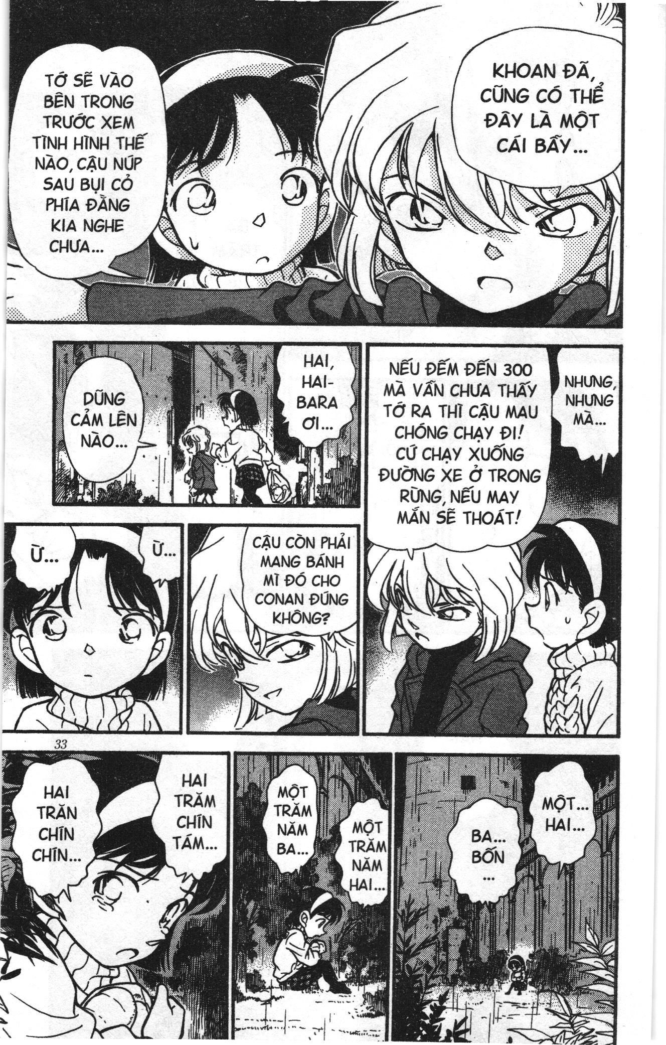 Thám tử lừng danh Conan Loạt truyện tranh: Chapter 210