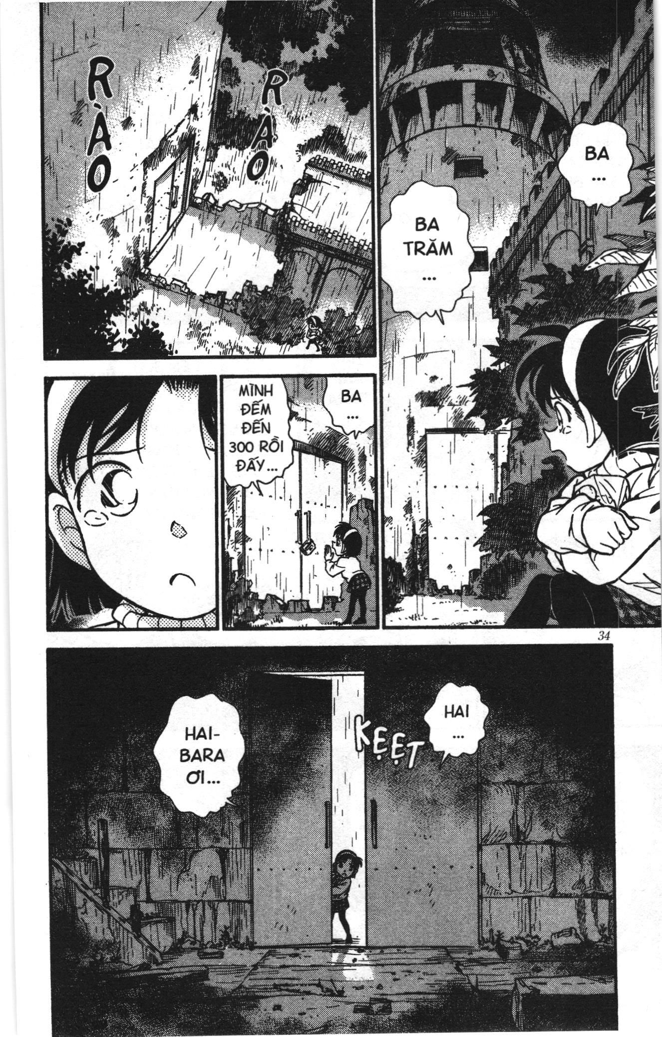 Thám tử lừng danh Conan Loạt truyện tranh: Chapter 210