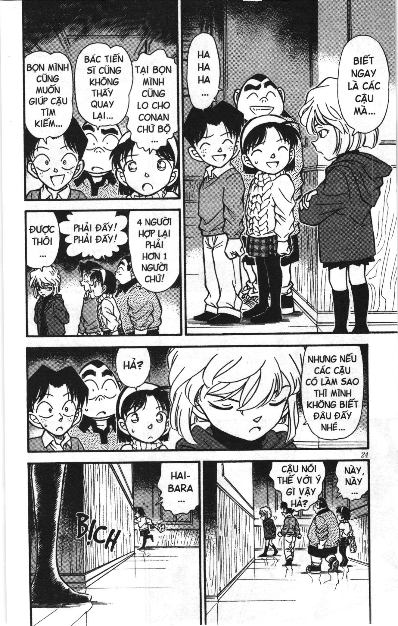 Thám tử lừng danh Conan Loạt truyện tranh: Chapter 210