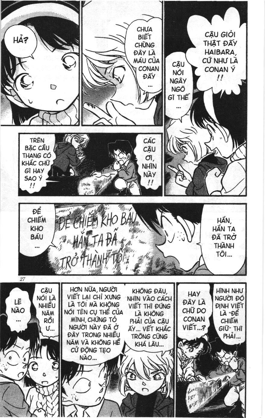 Thám tử lừng danh Conan Loạt truyện tranh: Chapter 210