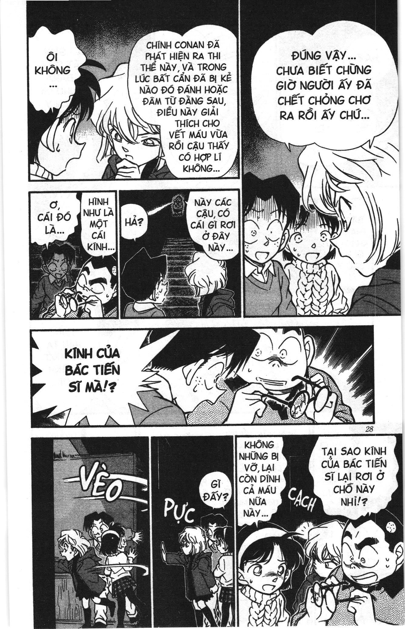 Thám tử lừng danh Conan Loạt truyện tranh: Chapter 210