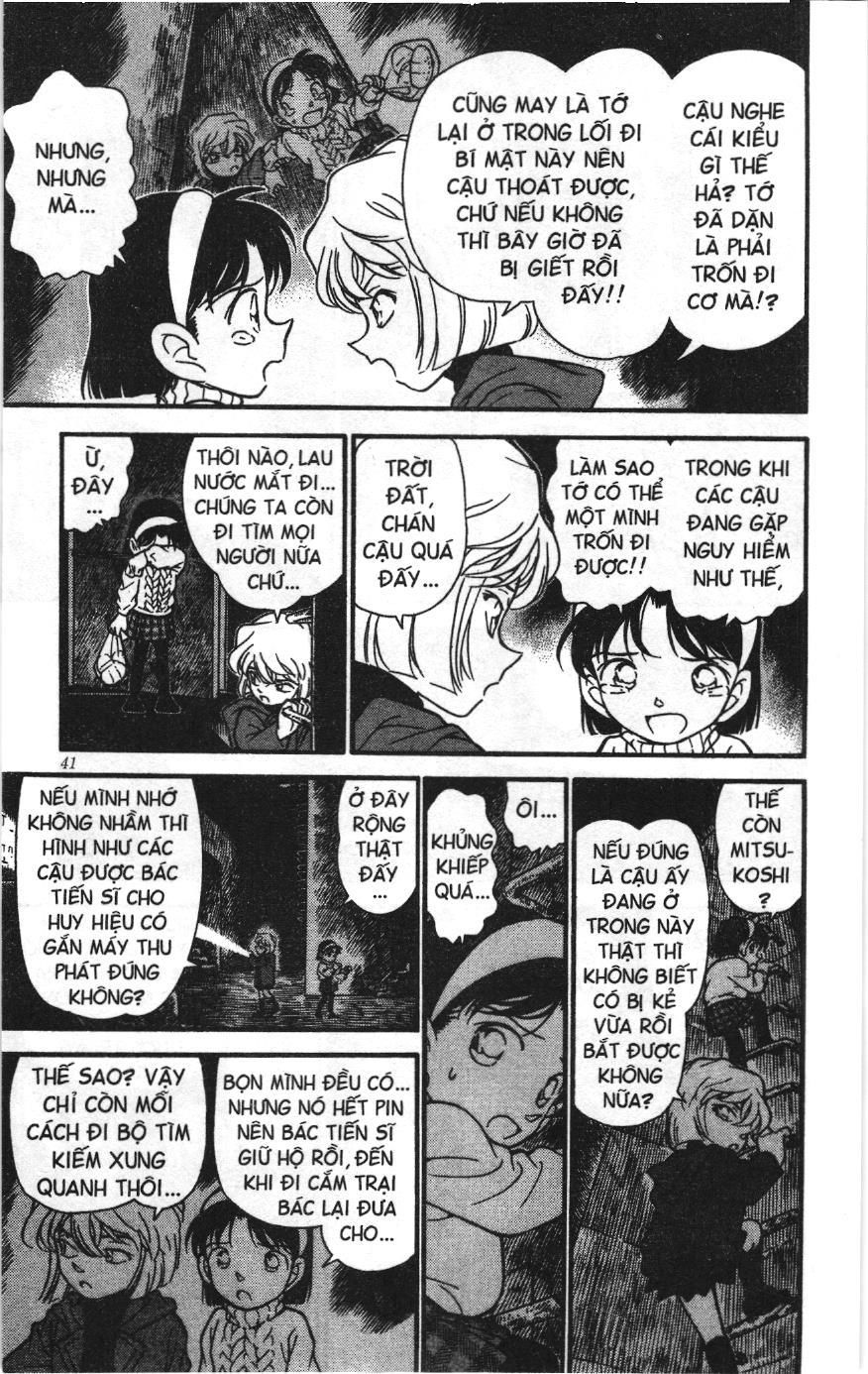 Thám tử lừng danh Conan Loạt truyện tranh: Chapter 211