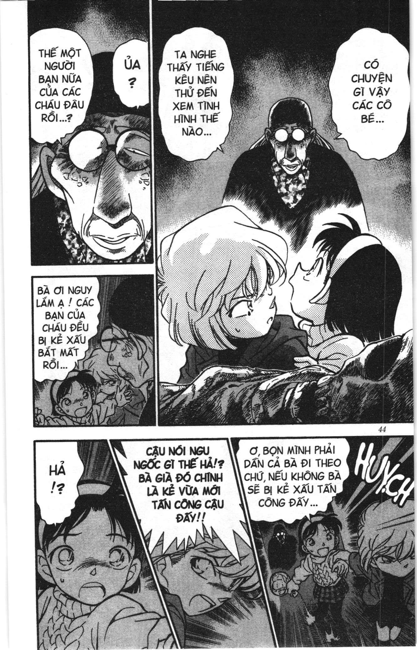 Thám tử lừng danh Conan Loạt truyện tranh: Chapter 211