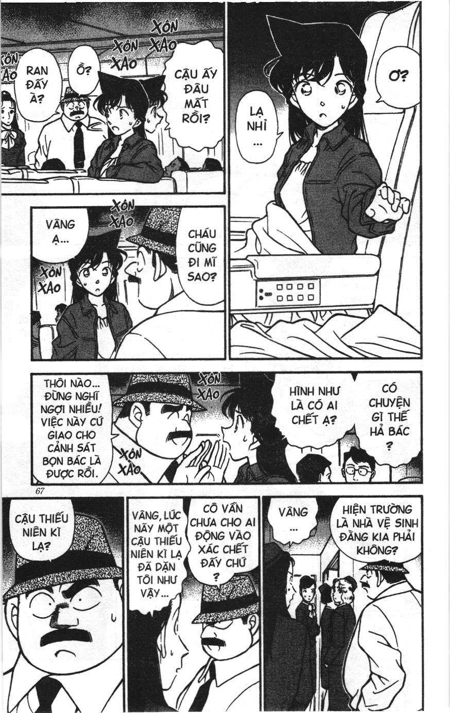 Thám tử lừng danh Conan Loạt truyện tranh: Chapter 212