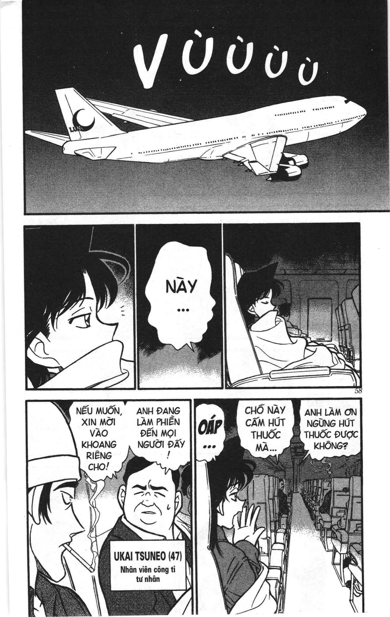 Thám tử lừng danh Conan Loạt truyện tranh: Chapter 212