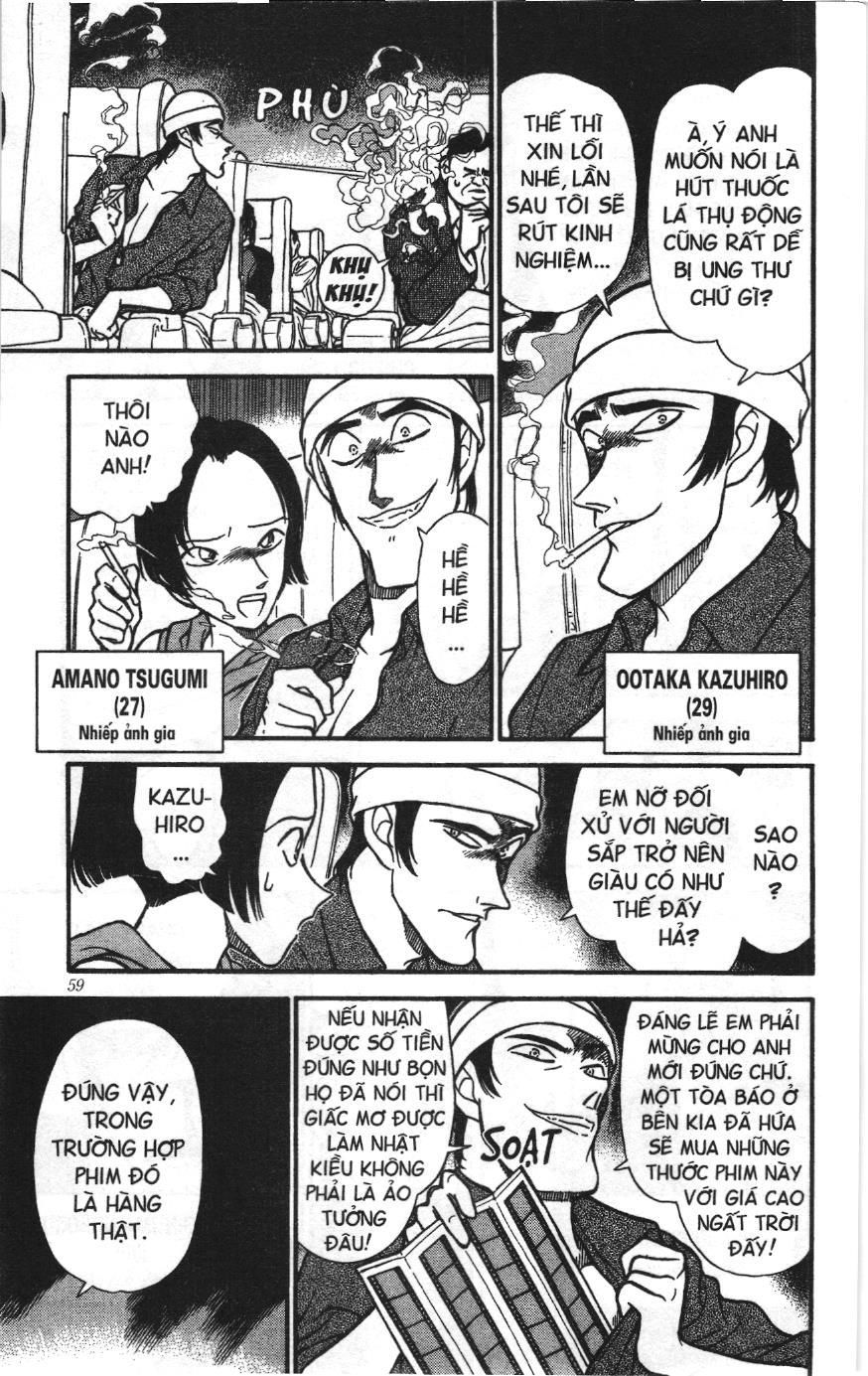 Thám tử lừng danh Conan Loạt truyện tranh: Chapter 212