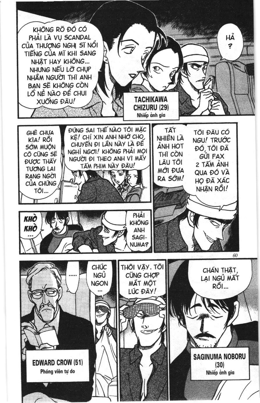 Thám tử lừng danh Conan Loạt truyện tranh: Chapter 212