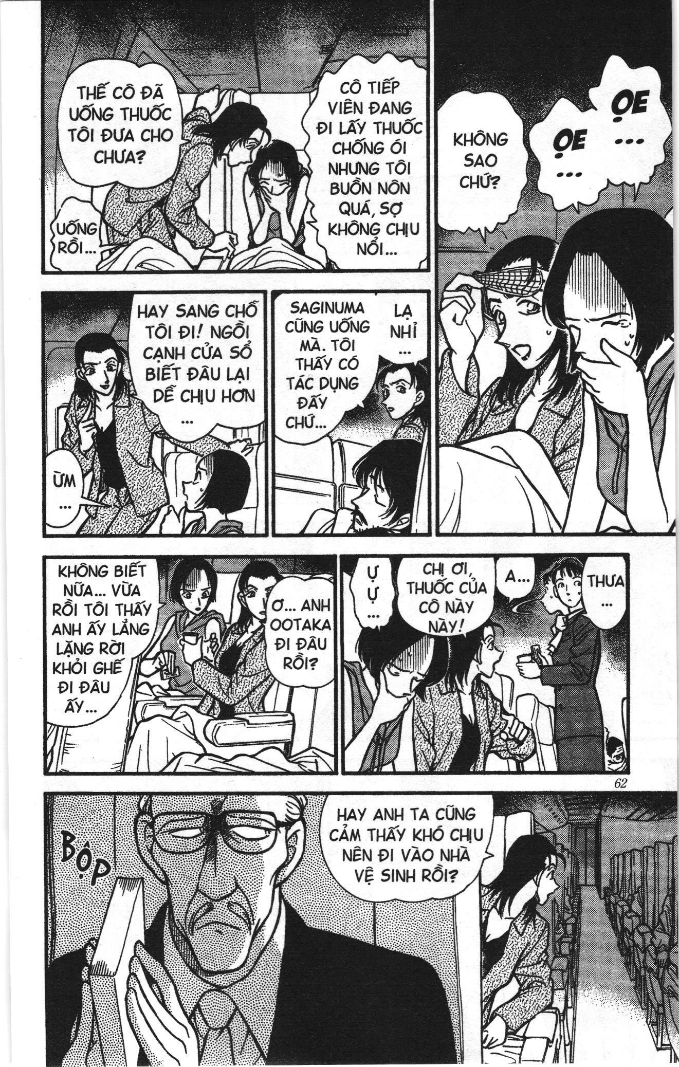 Thám tử lừng danh Conan Loạt truyện tranh: Chapter 212