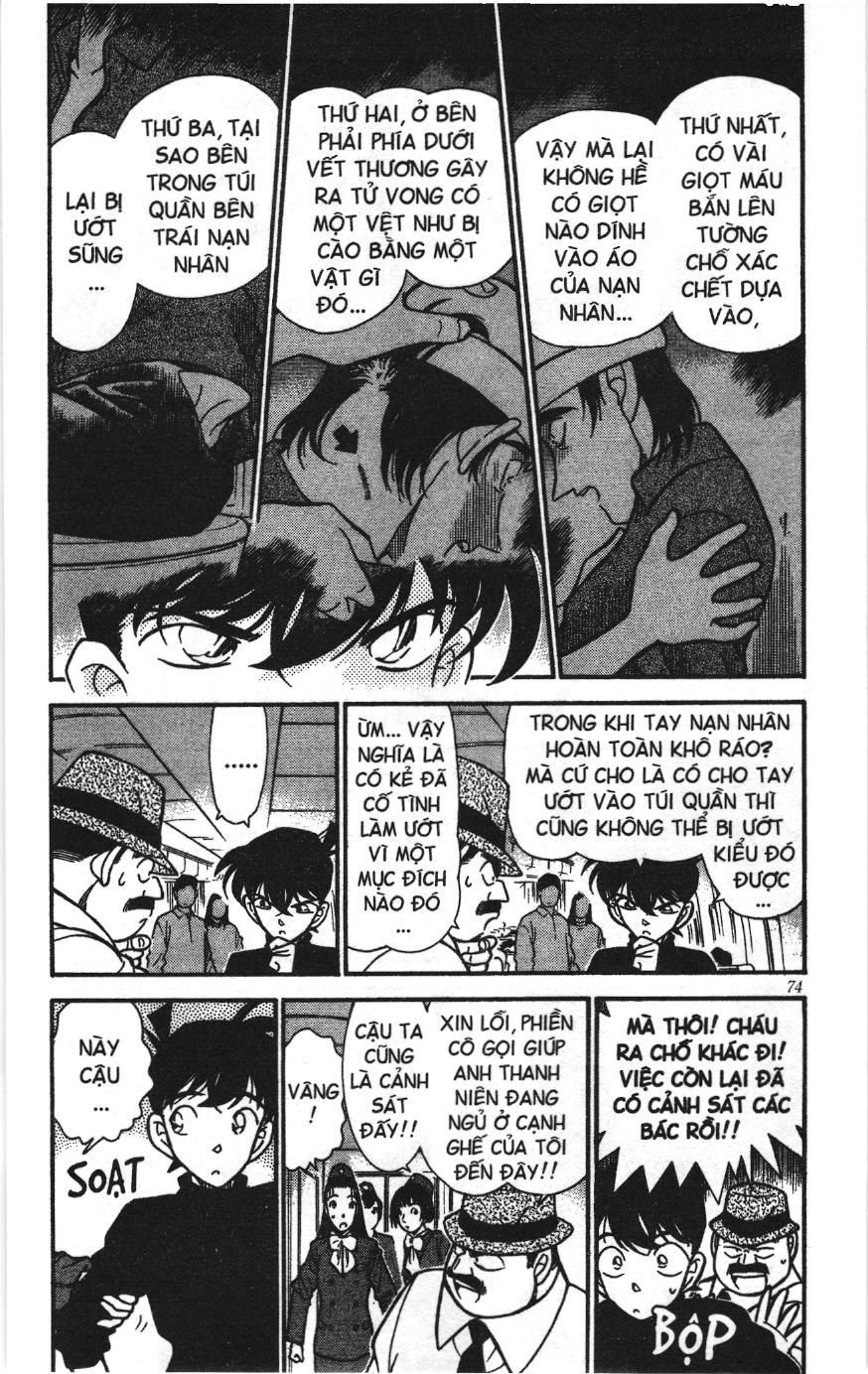Thám tử lừng danh Conan Loạt truyện tranh: Chapter 213