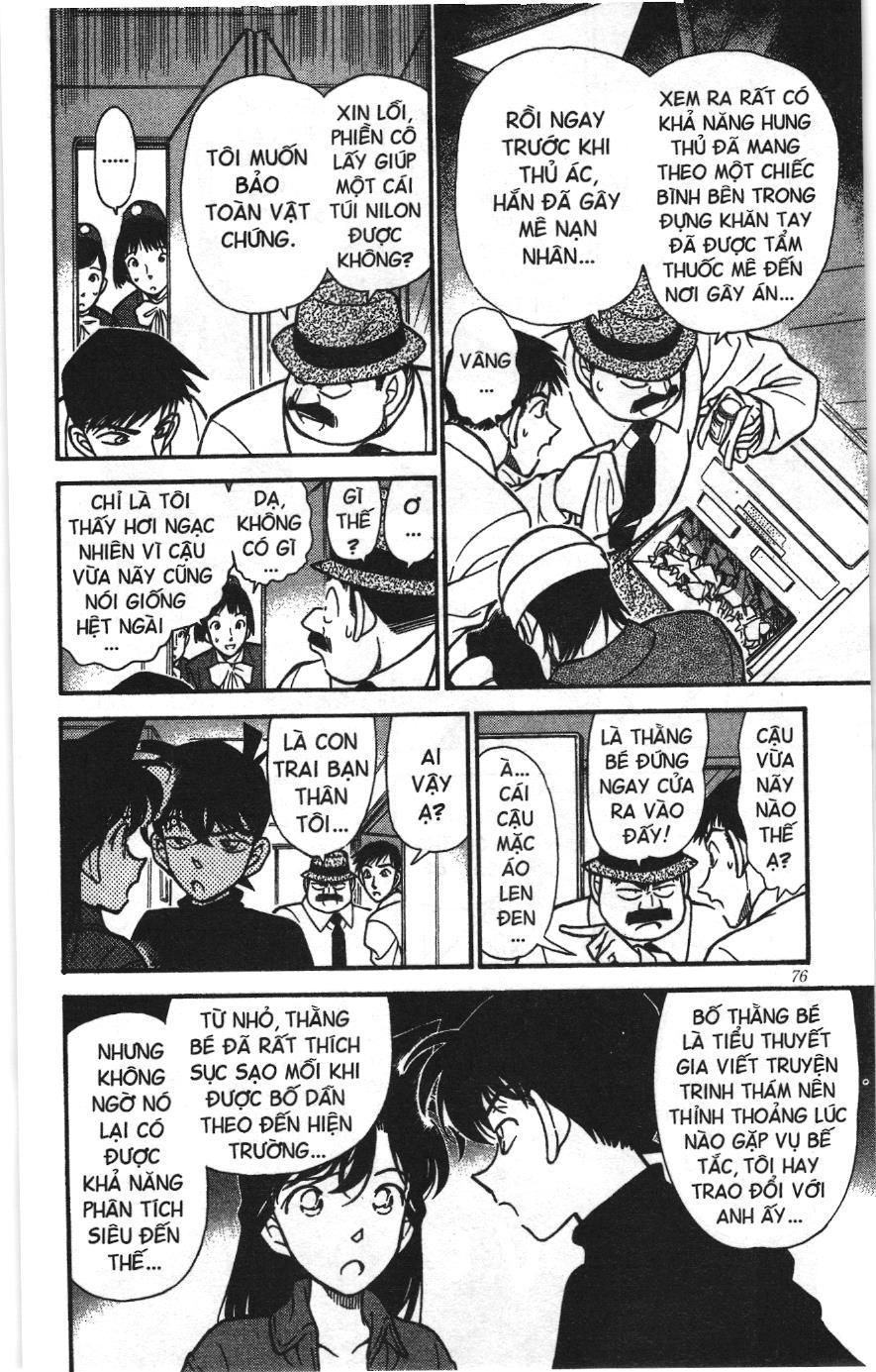 Thám tử lừng danh Conan Loạt truyện tranh: Chapter 213