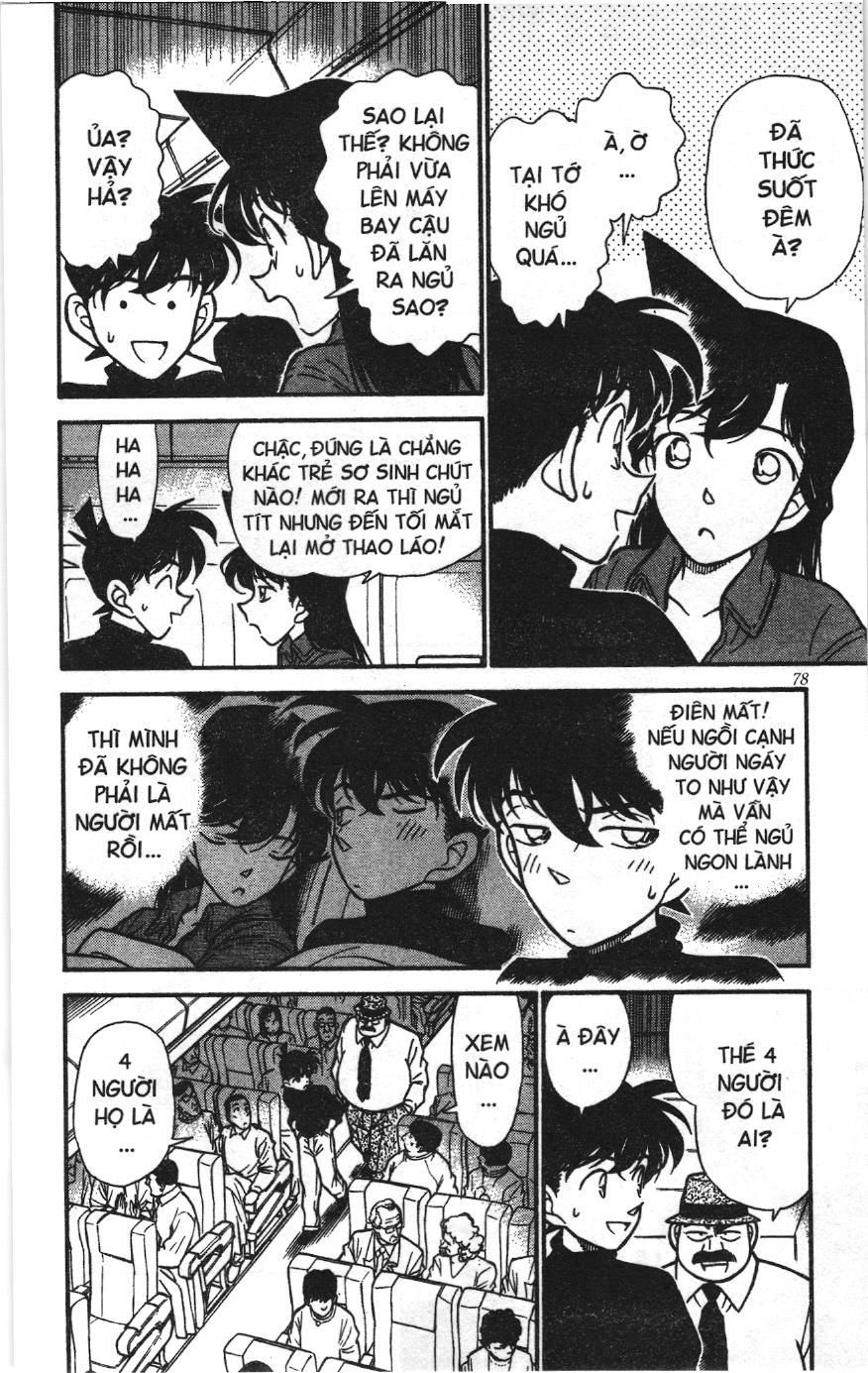 Thám tử lừng danh Conan Loạt truyện tranh: Chapter 213