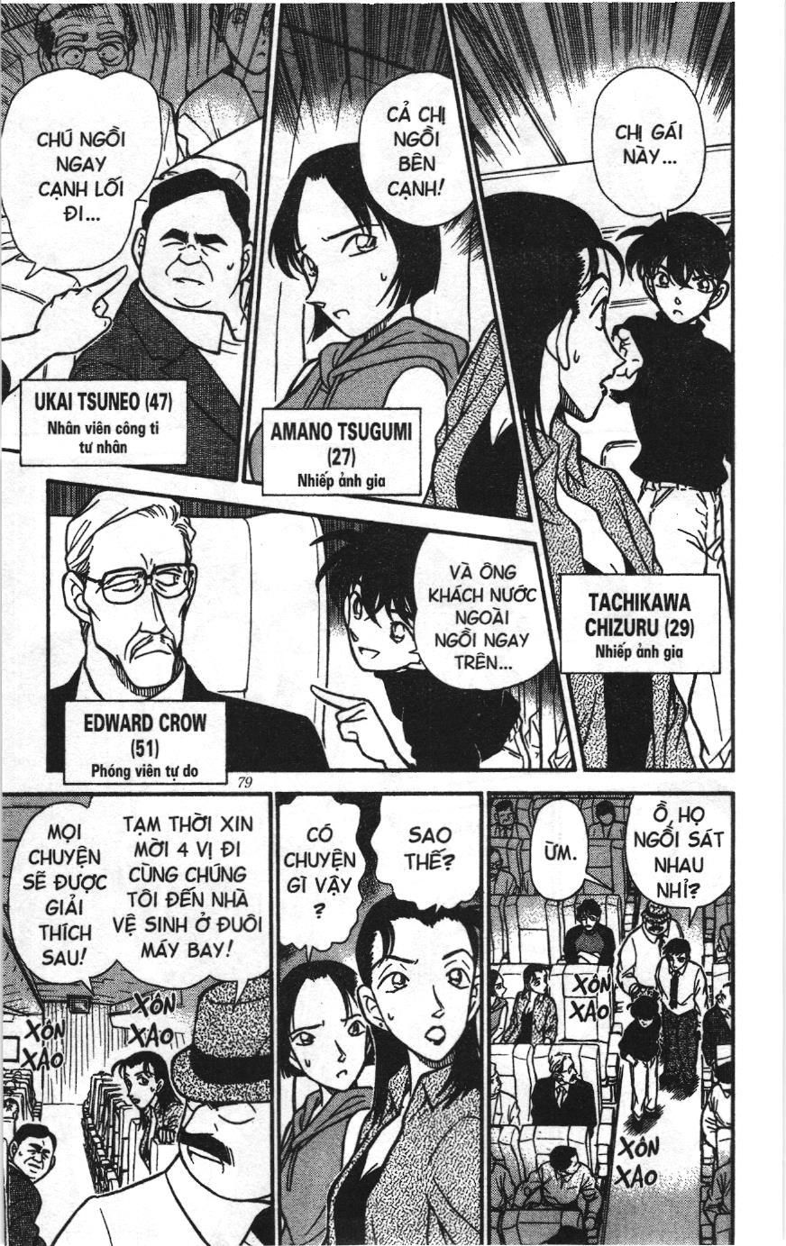 Thám tử lừng danh Conan Loạt truyện tranh: Chapter 213