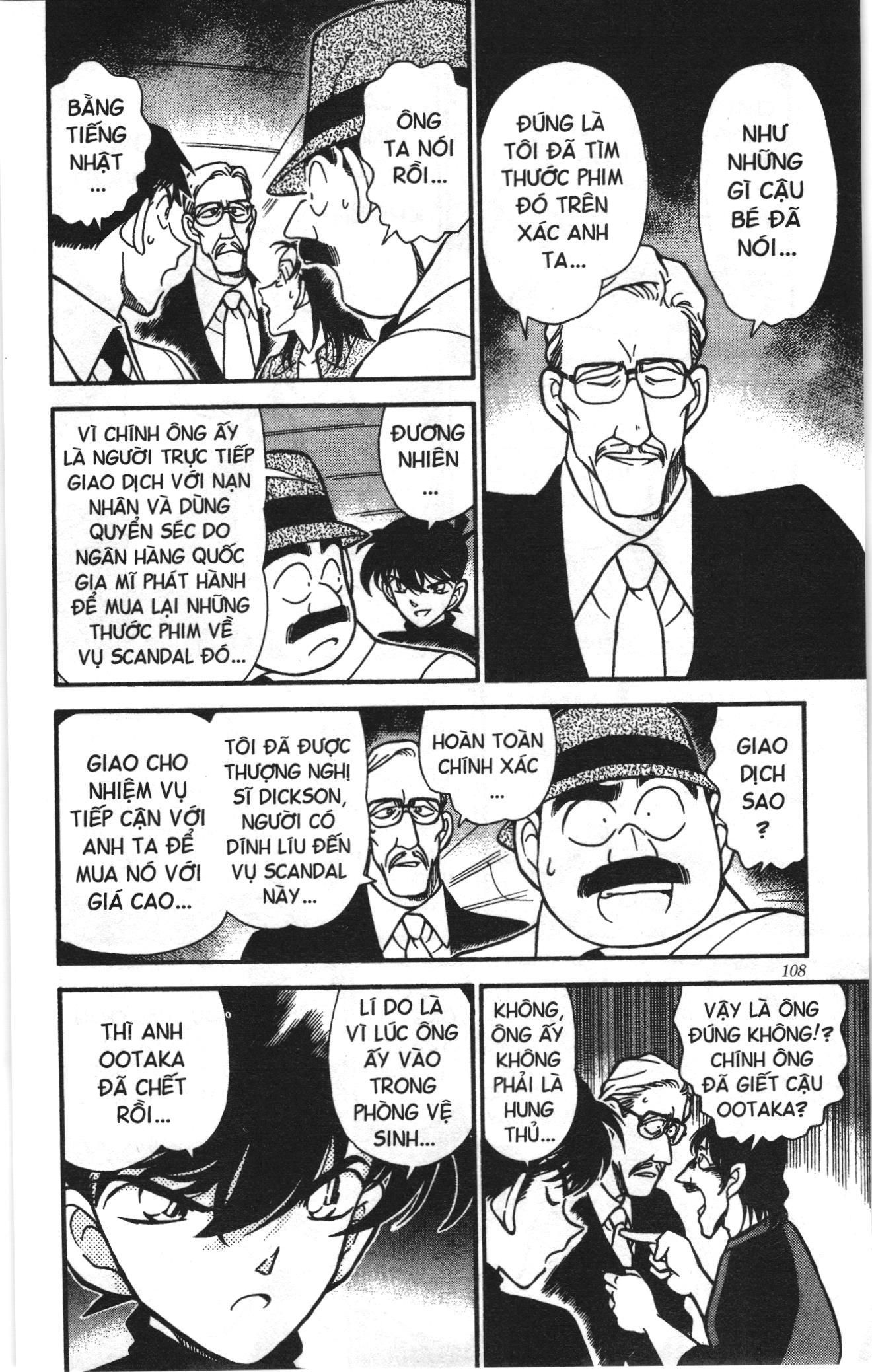 Thám tử lừng danh Conan Loạt truyện tranh: Chapter 215