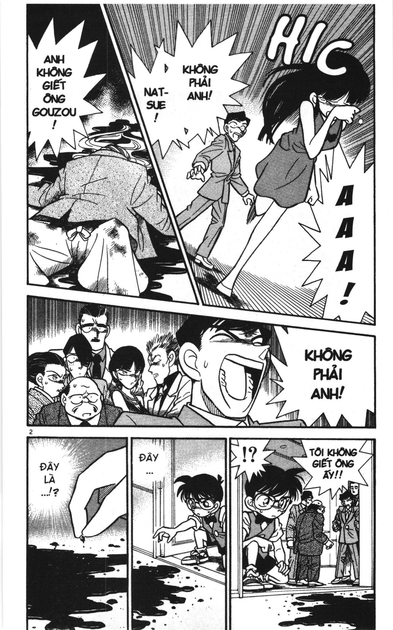 Thám tử lừng danh Conan Loạt truyện tranh: Chapter 22