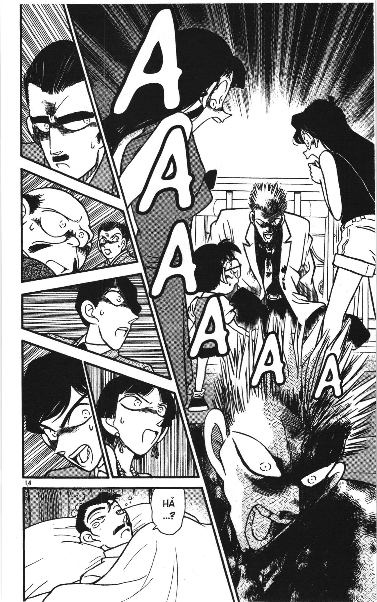 Thám tử lừng danh Conan Loạt truyện tranh: Chapter 22