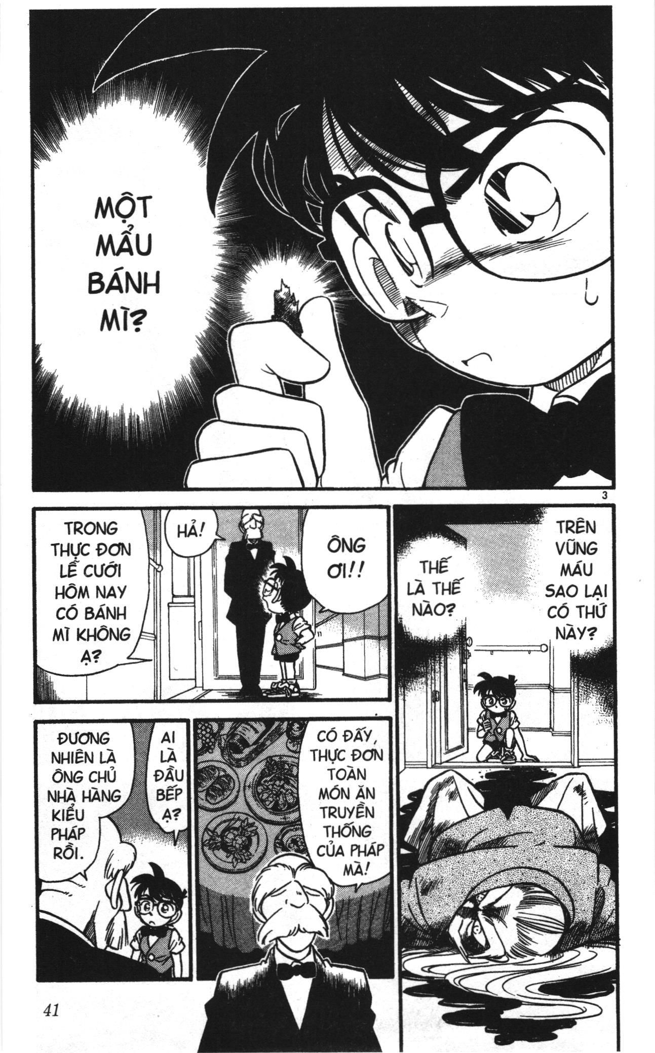 Thám tử lừng danh Conan Loạt truyện tranh: Chapter 22