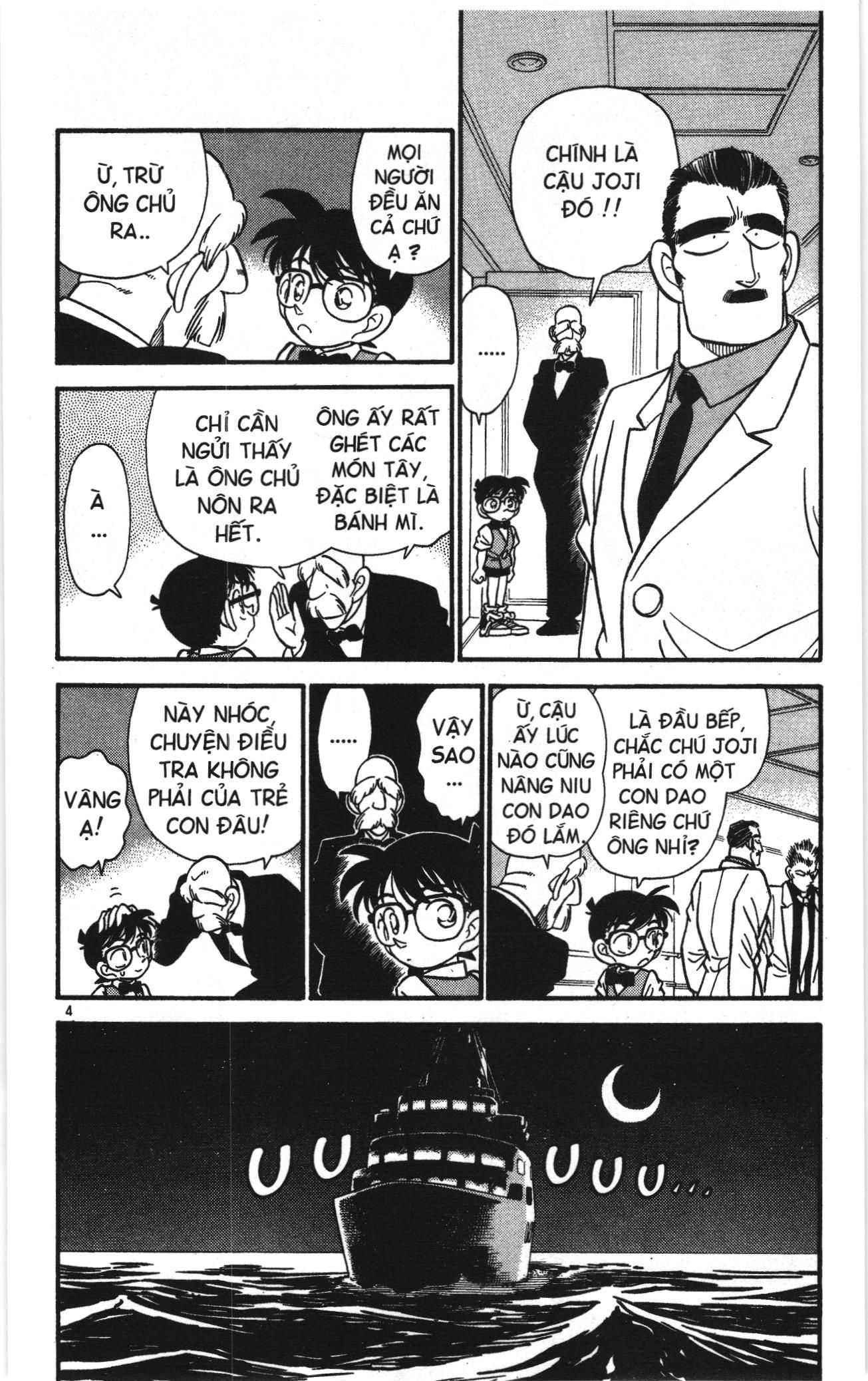 Thám tử lừng danh Conan Loạt truyện tranh: Chapter 22