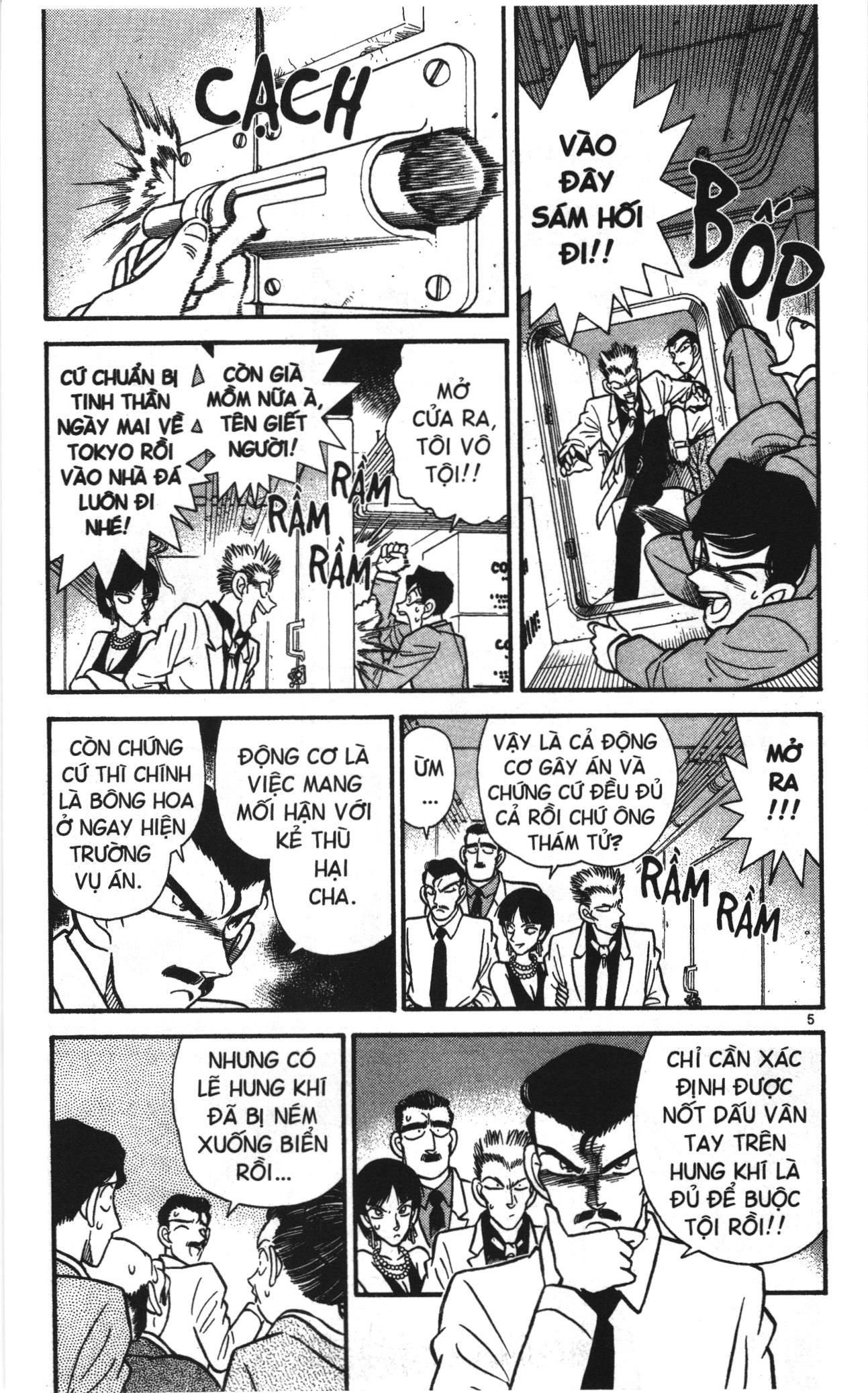 Thám tử lừng danh Conan Loạt truyện tranh: Chapter 22