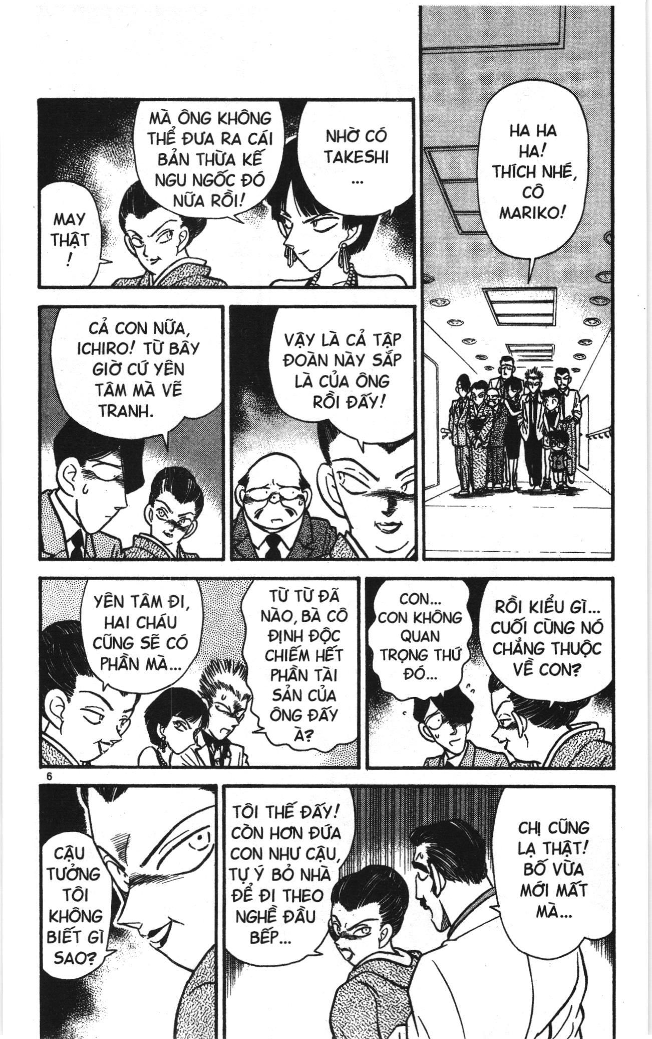 Thám tử lừng danh Conan Loạt truyện tranh: Chapter 22