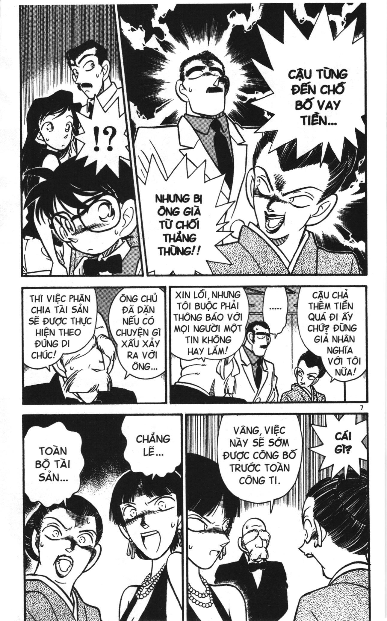 Thám tử lừng danh Conan Loạt truyện tranh: Chapter 22