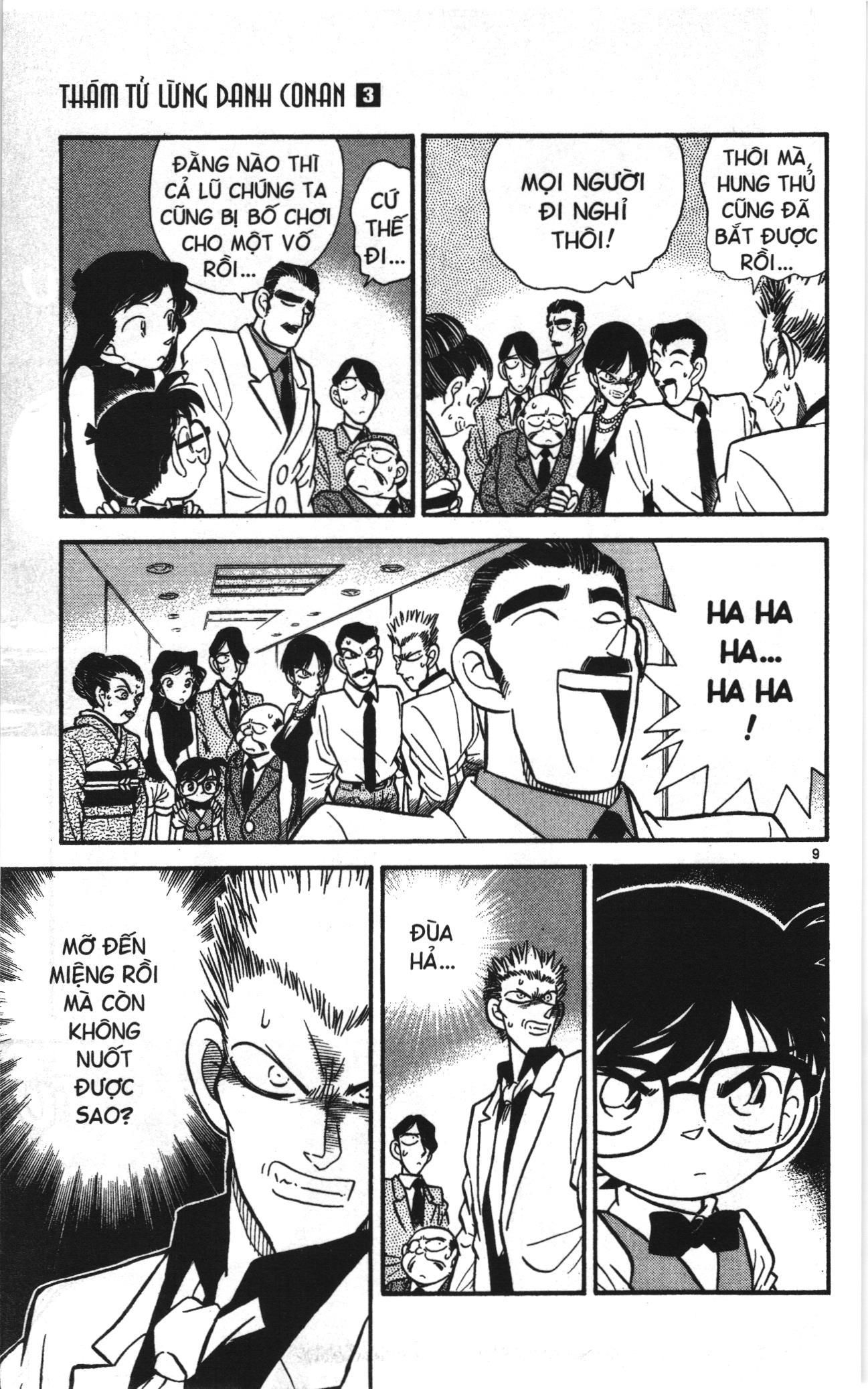 Thám tử lừng danh Conan Loạt truyện tranh: Chapter 22