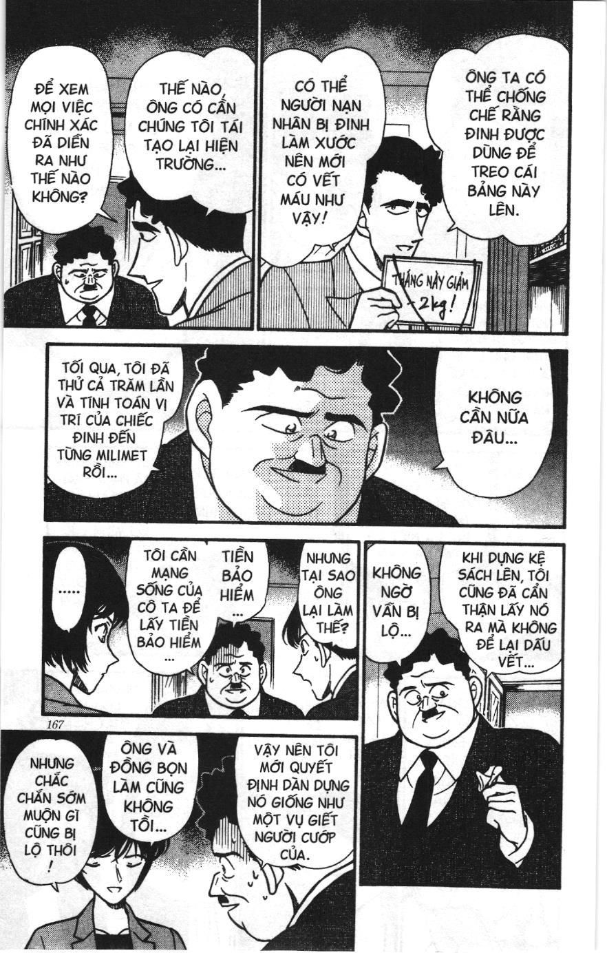 Thám tử lừng danh Conan Loạt truyện tranh: Chapter 220