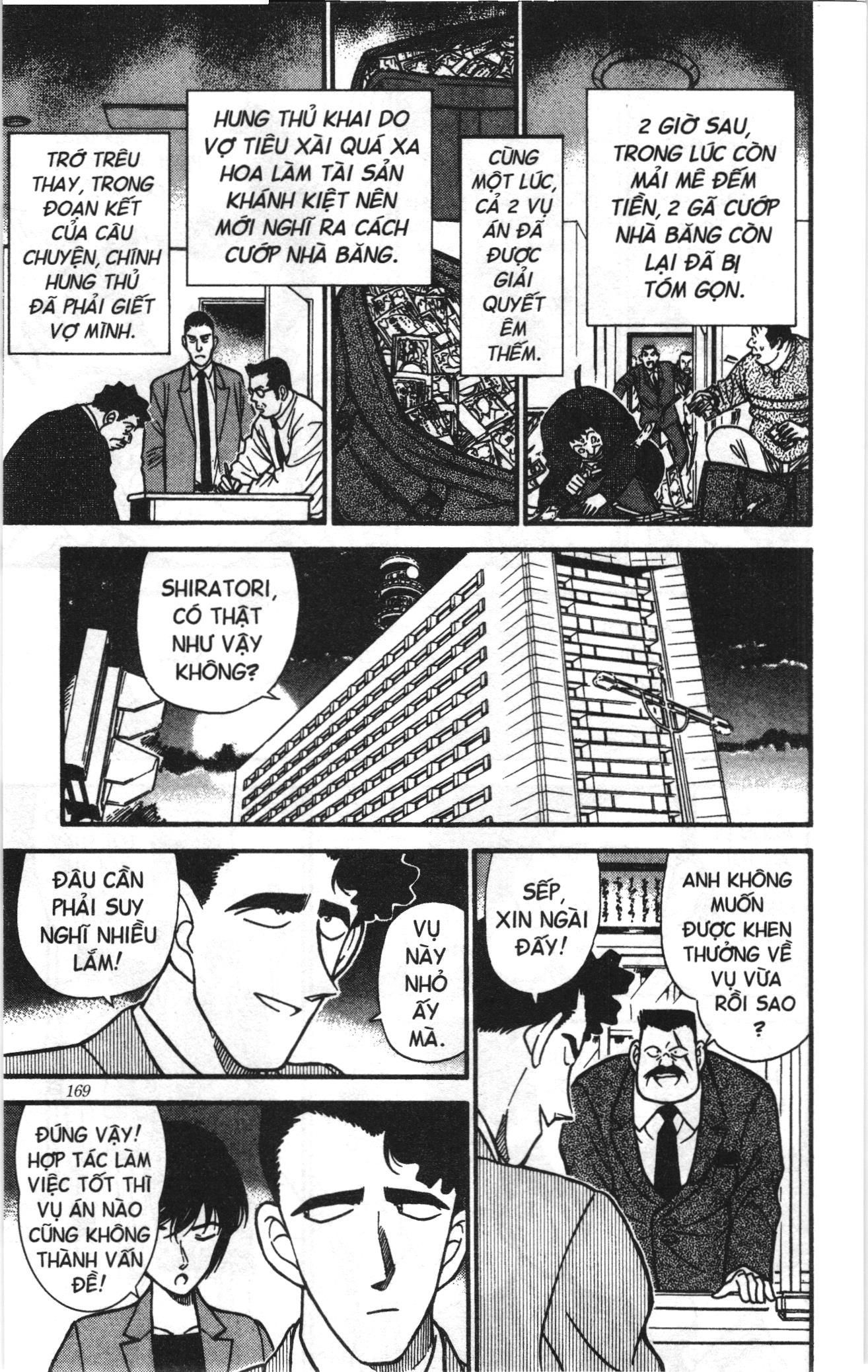 Thám tử lừng danh Conan Loạt truyện tranh: Chapter 220