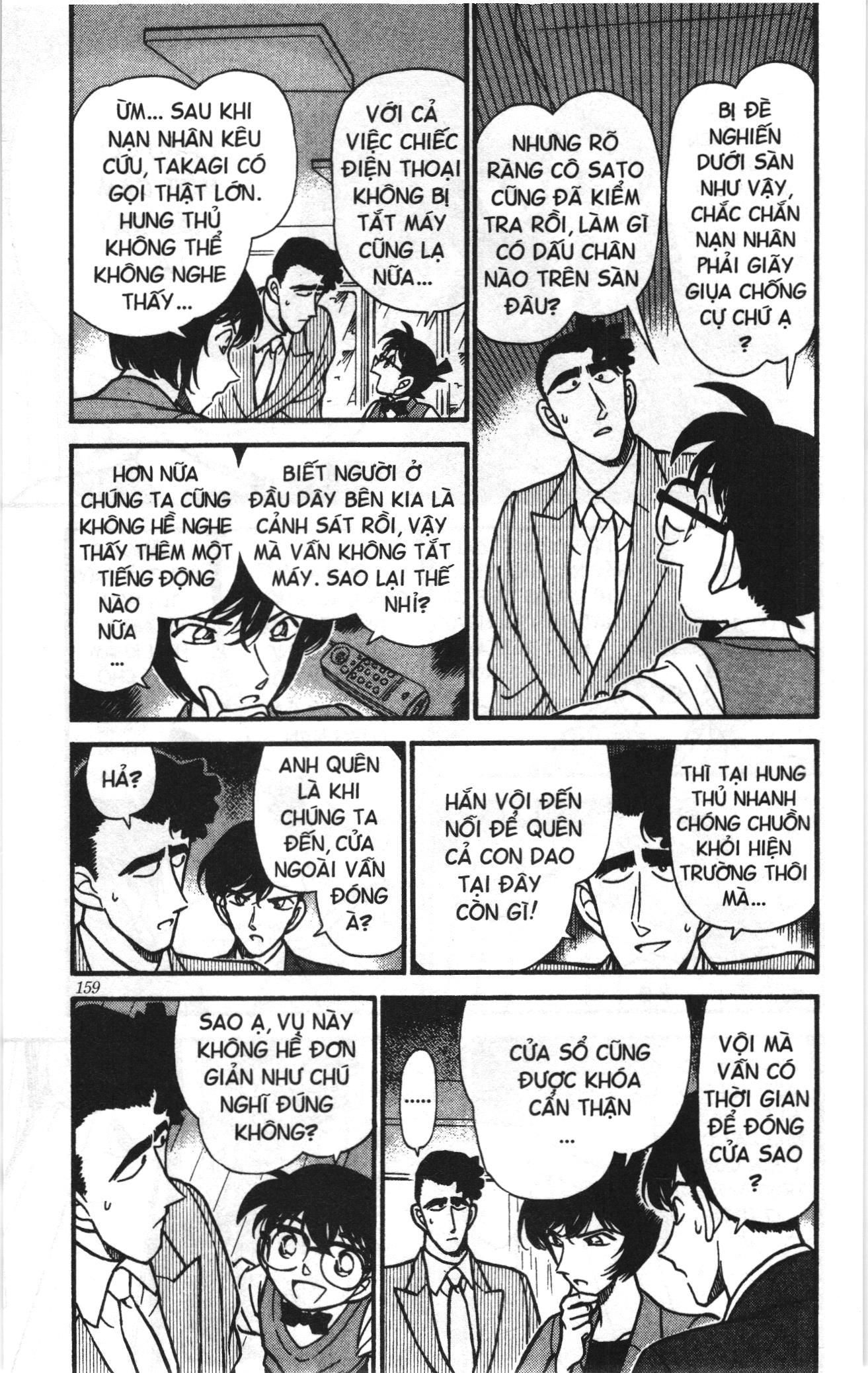 Thám tử lừng danh Conan Loạt truyện tranh: Chapter 220