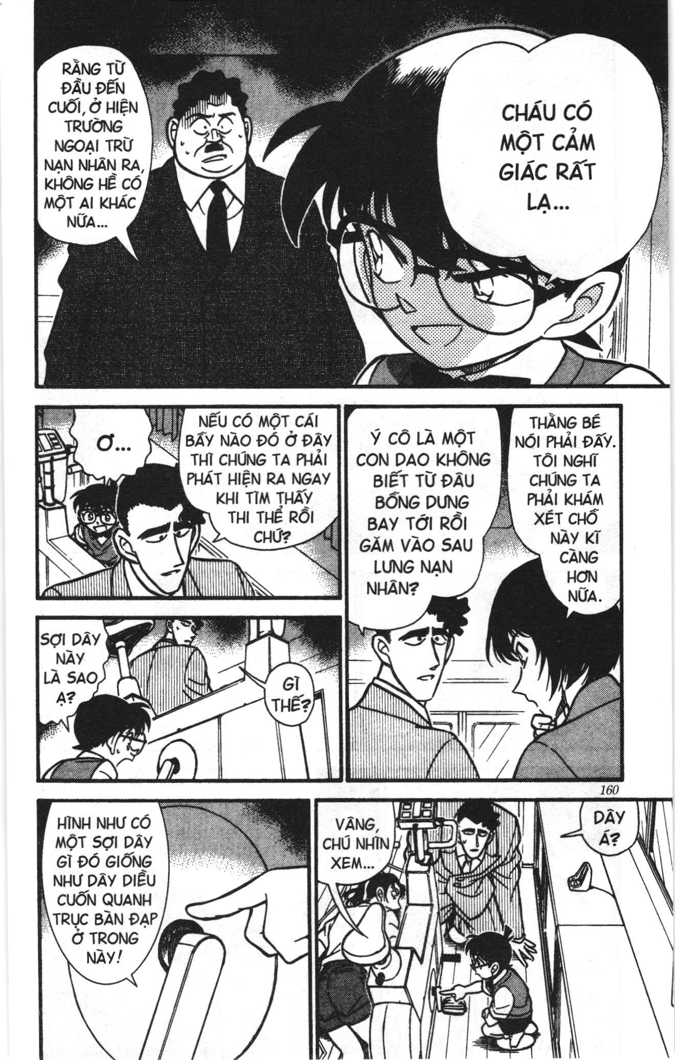 Thám tử lừng danh Conan Loạt truyện tranh: Chapter 220