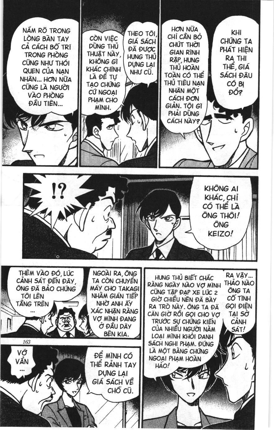 Thám tử lừng danh Conan Loạt truyện tranh: Chapter 220