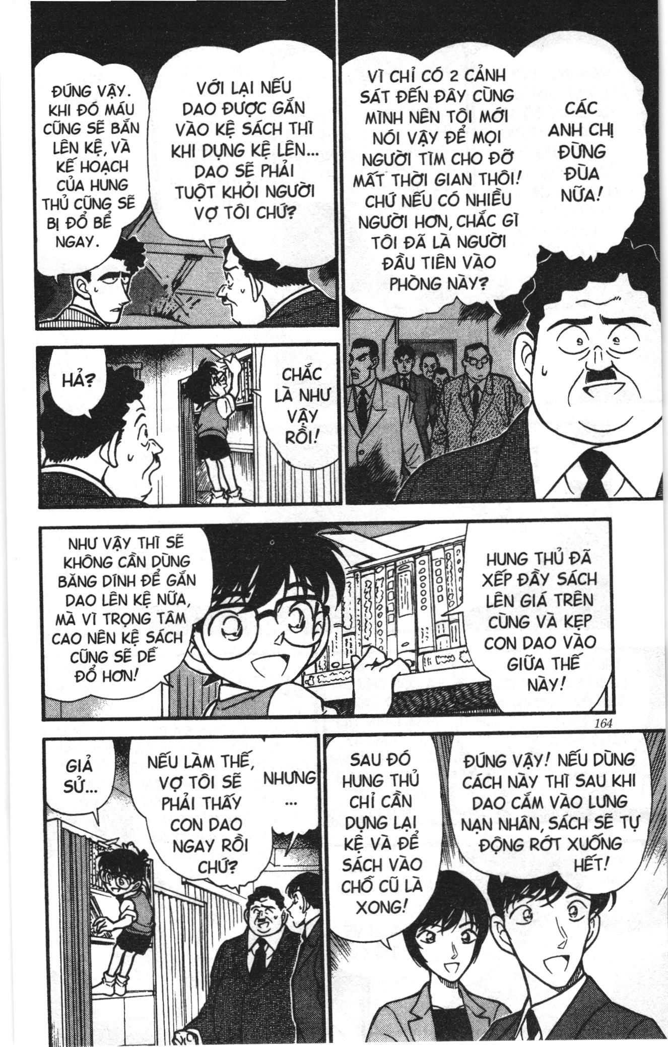 Thám tử lừng danh Conan Loạt truyện tranh: Chapter 220