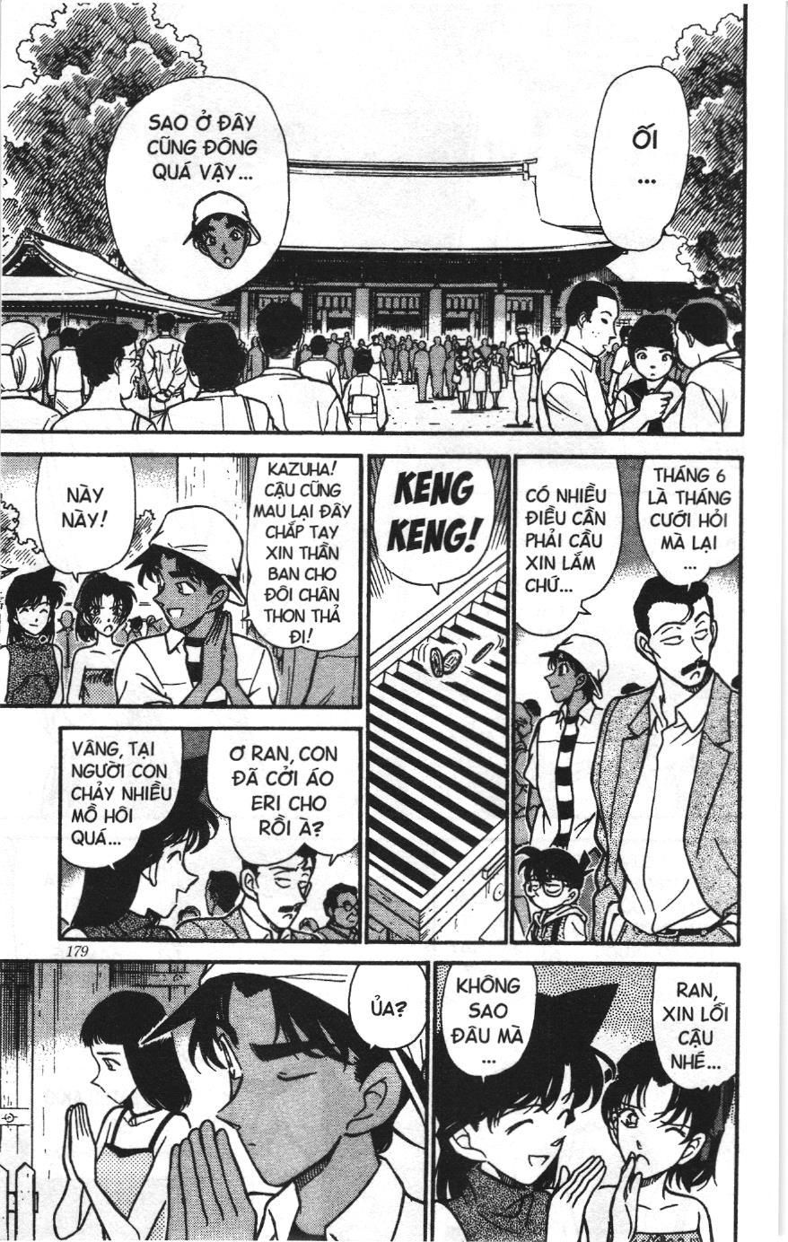 Thám tử lừng danh Conan Loạt truyện tranh: Chapter 221