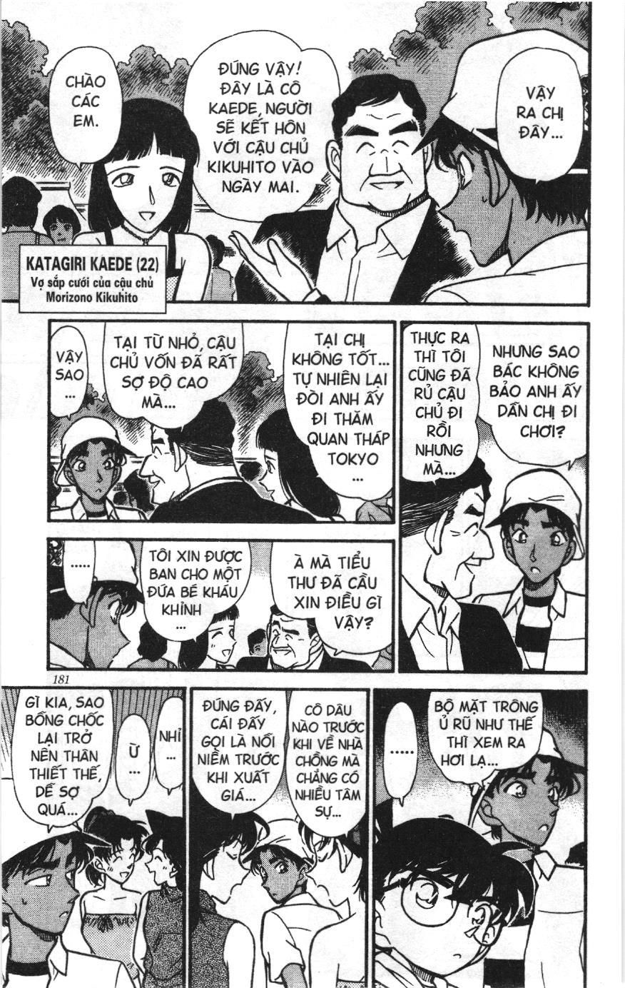 Thám tử lừng danh Conan Loạt truyện tranh: Chapter 221