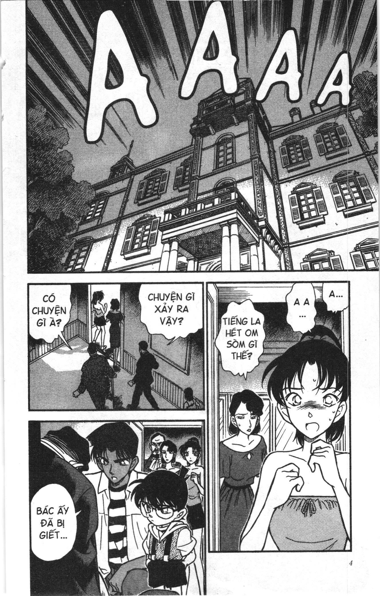 Thám tử lừng danh Conan Loạt truyện tranh: Chapter 222